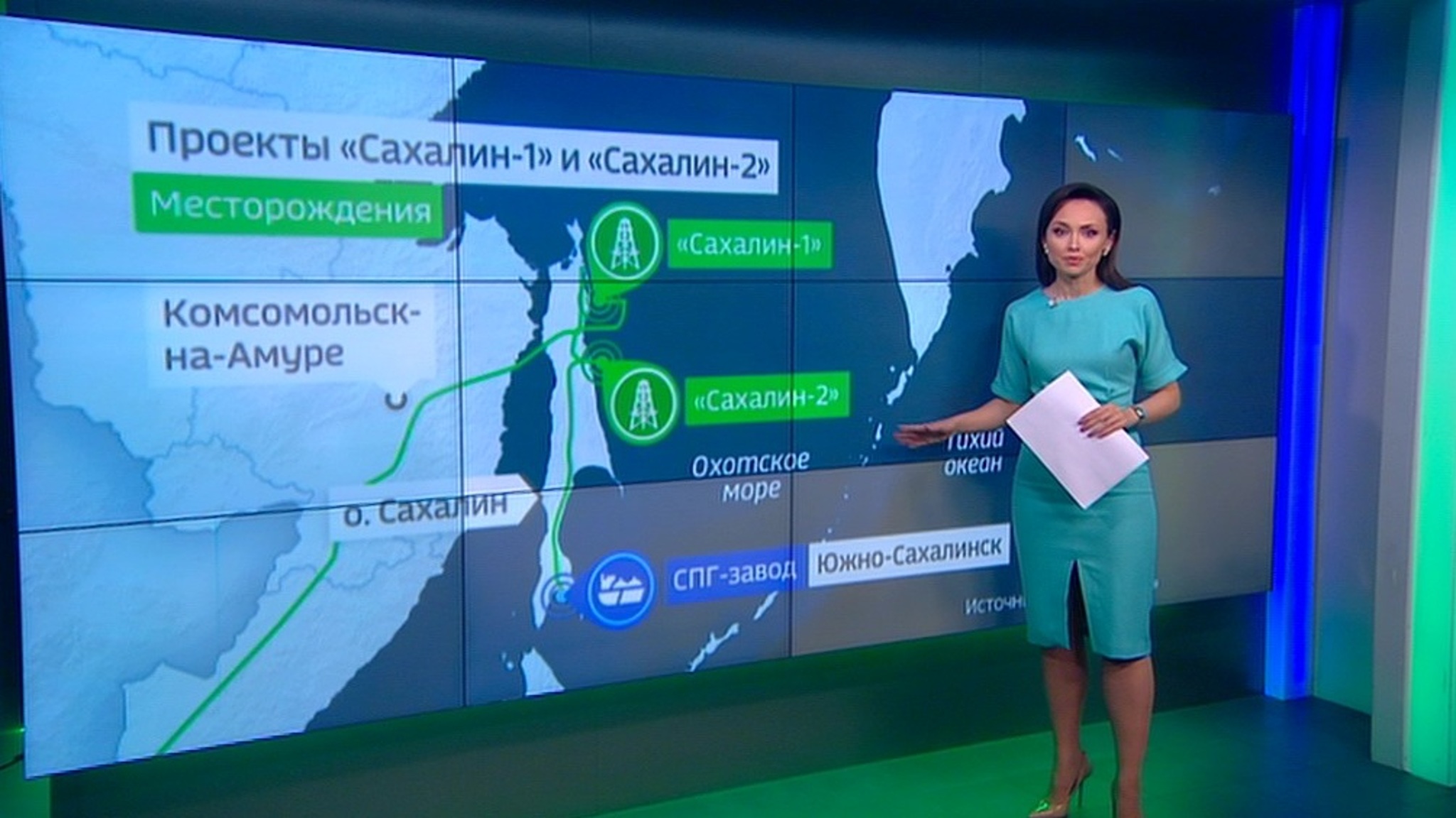Новый оператор "Сахалина-1" будет создан по поручению президента