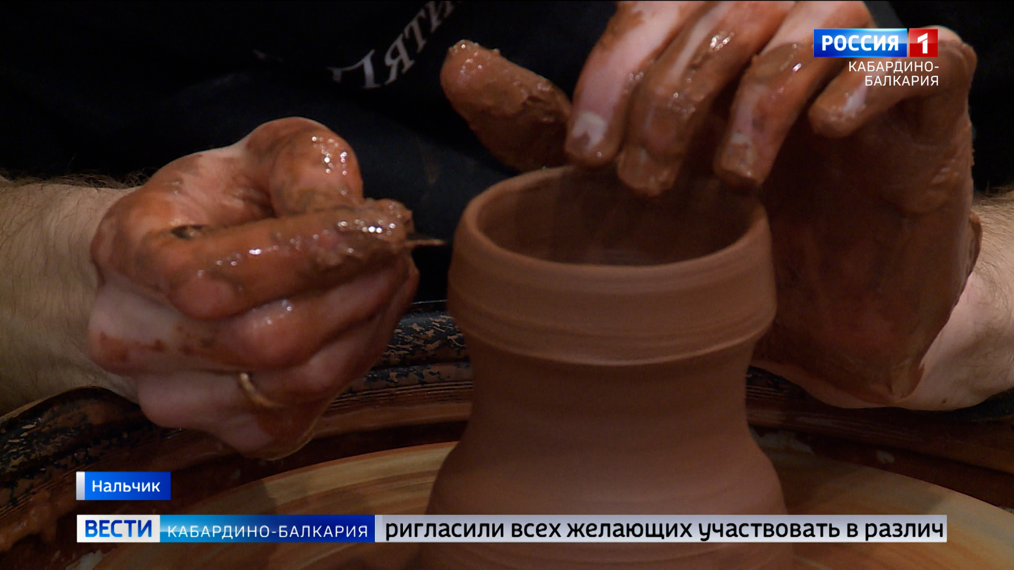 В Нальчике состоялся инклюзивный фестиваль народных промыслов