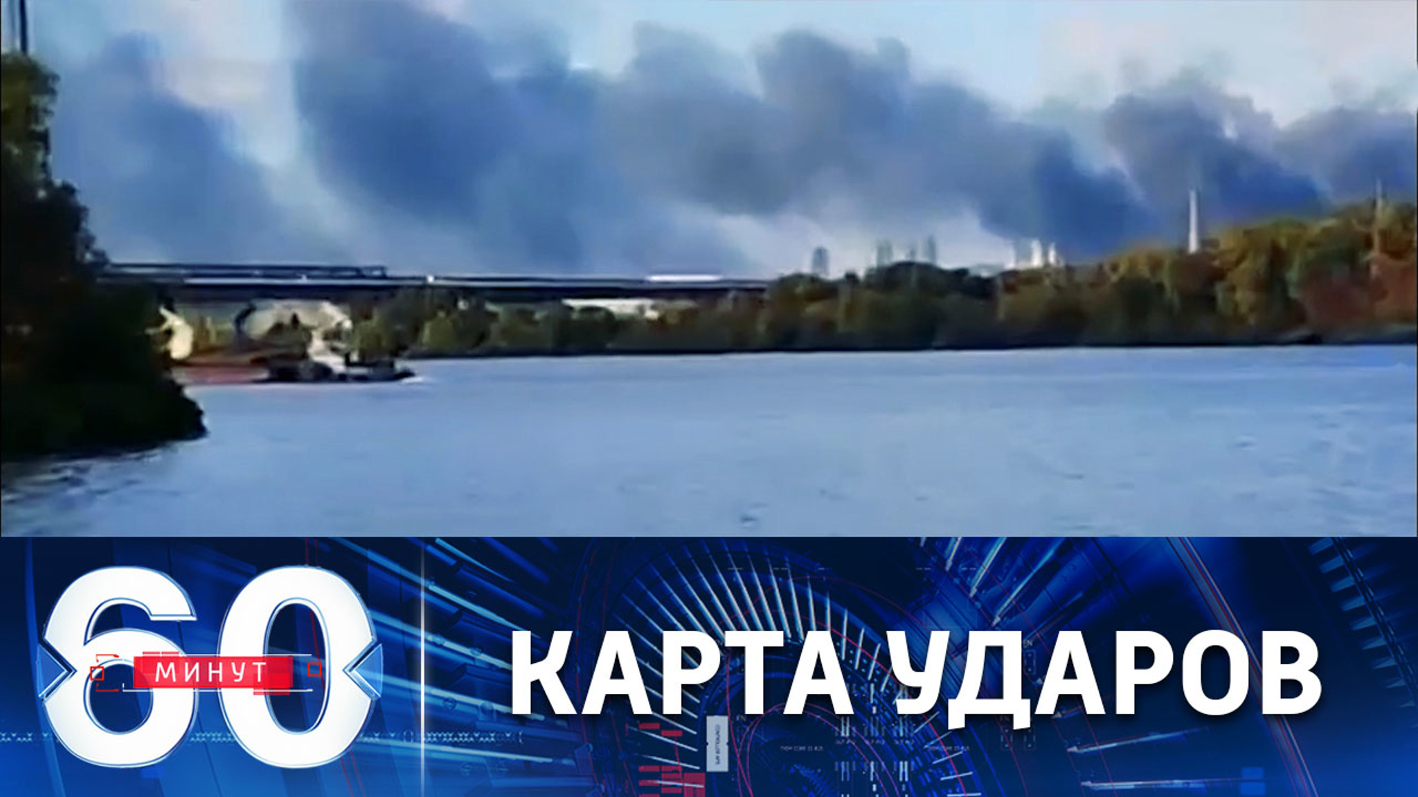 Воздушная тревога от Львова до Харькова