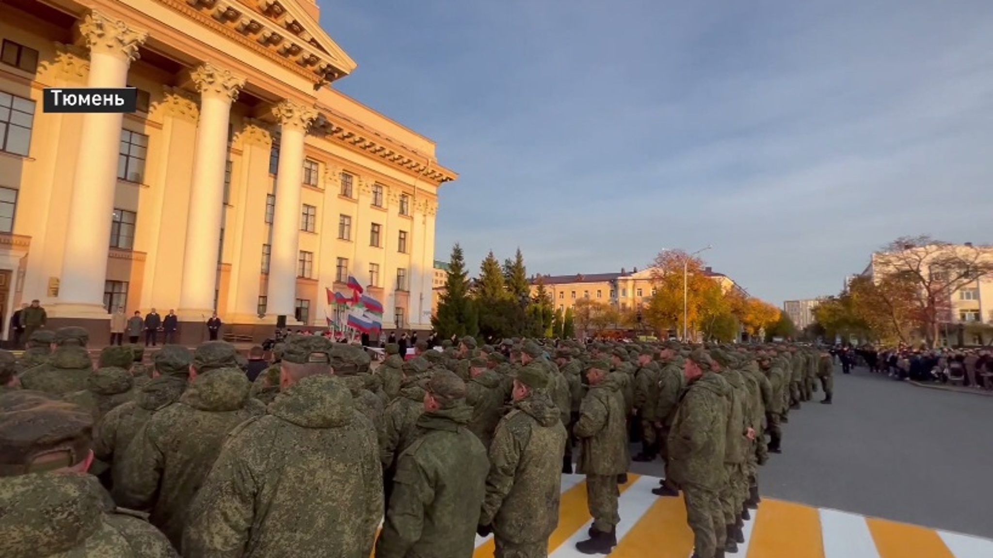 Проводы первой группы мобилизованных состоялись в Тюмени