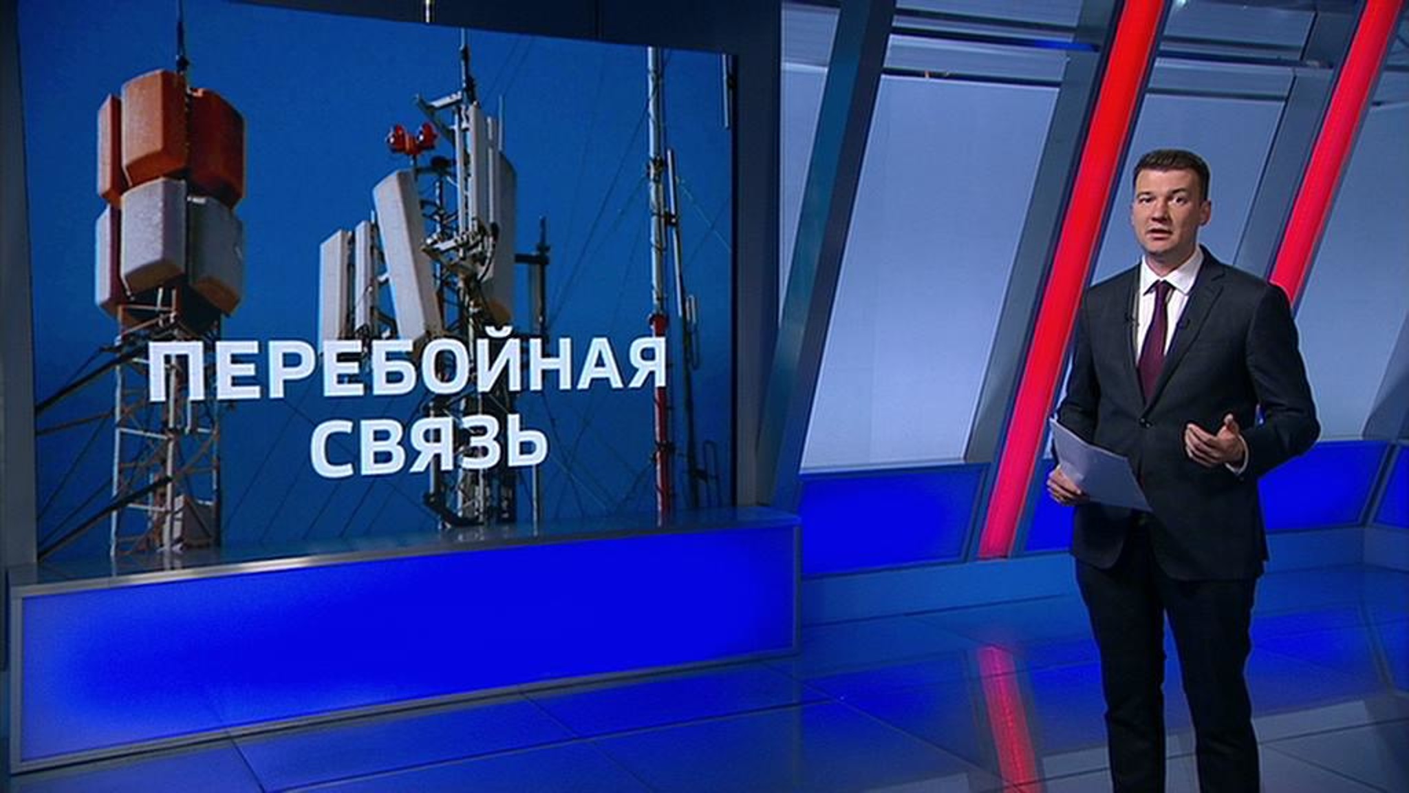 Диванным воинам ЦИПСО пришлось взять вынужденный выходной