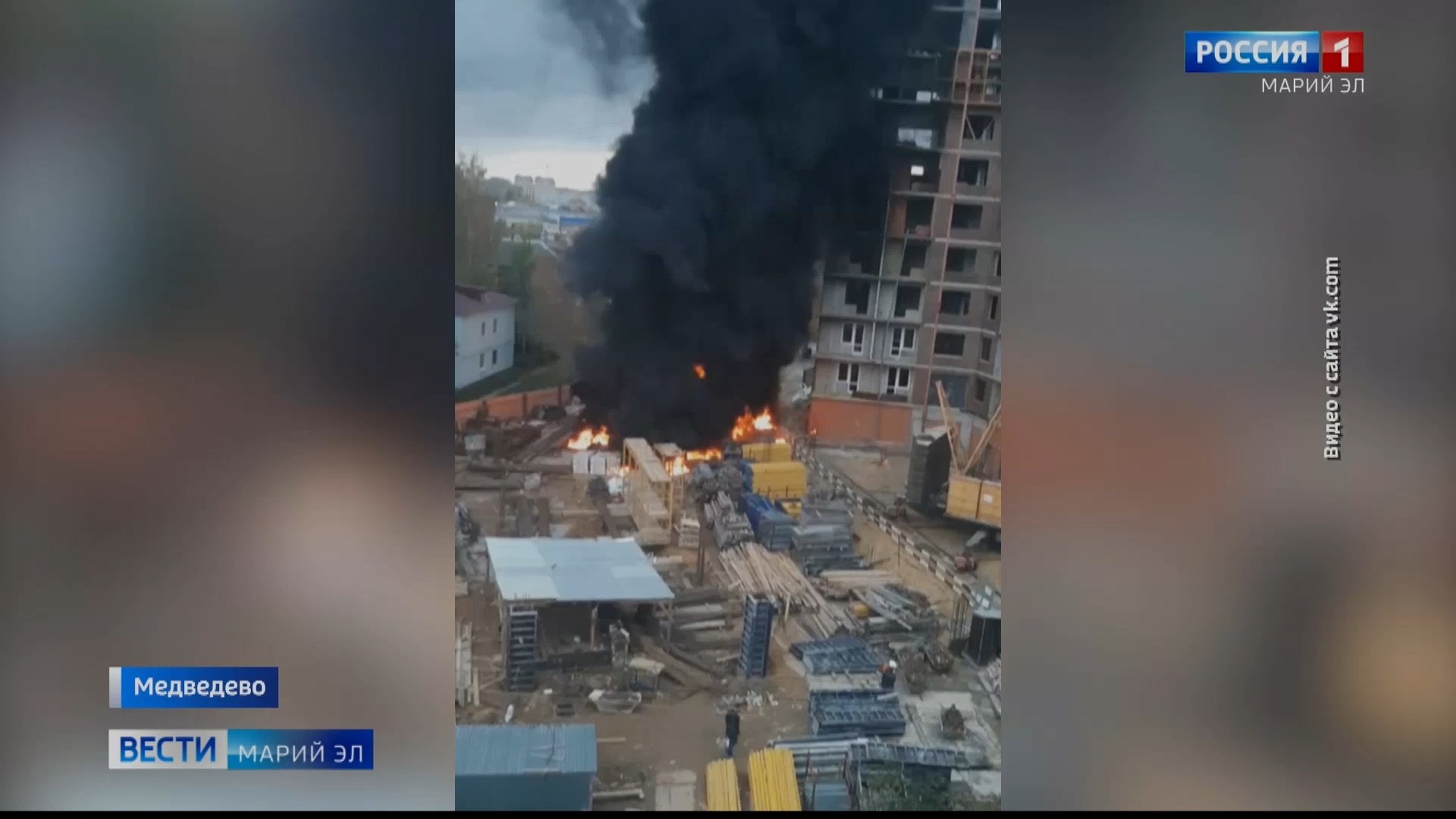 Строящийся дом загорелся в п. Медведево