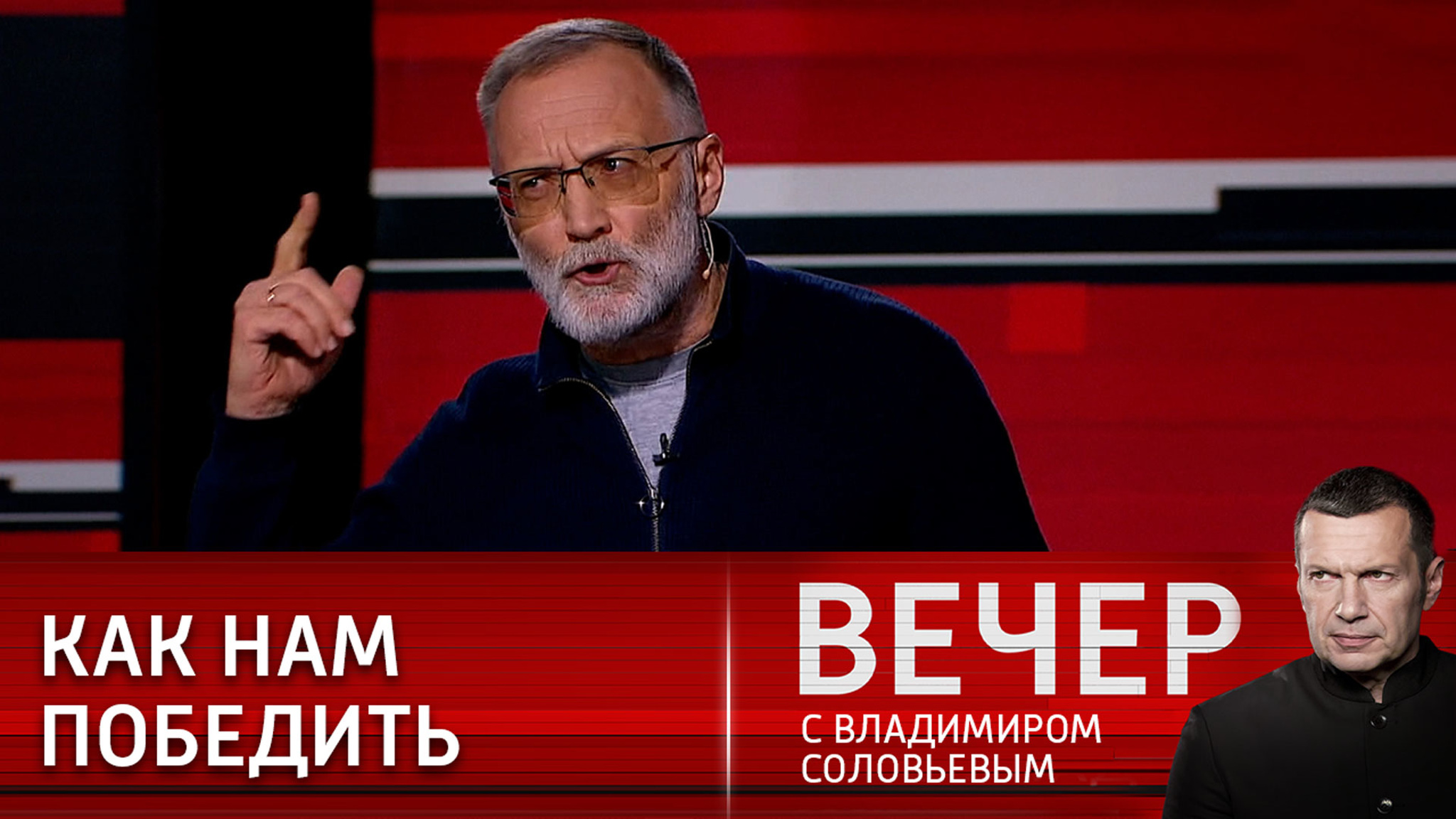 Сергей Михеев расставил приоритеты армии в спецоперации