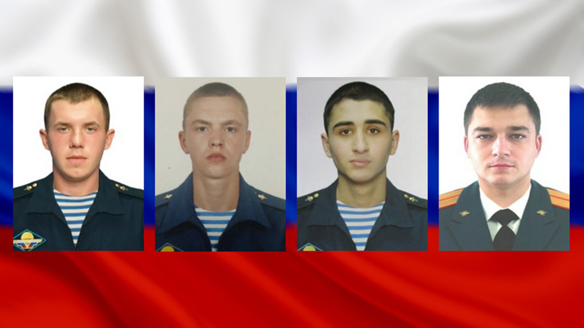 Герои спецоперации – офицеры и рядовые