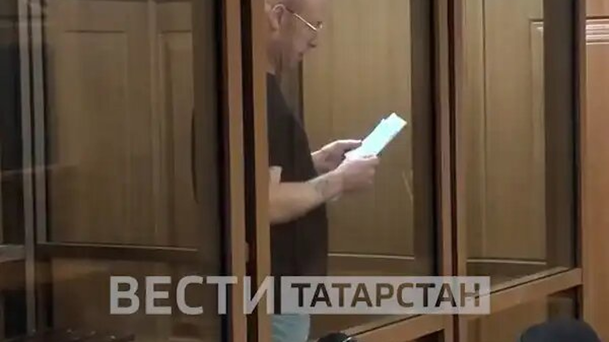 Мужчина, зарубивший топором двоих человек, выступил с последним словом в Верховным суде РТ