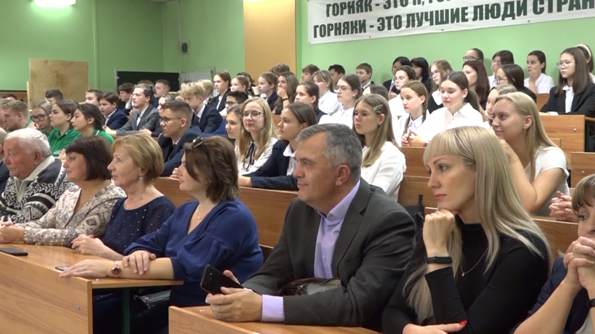 В Забайкалье торжественно открыли "Горную школу"
