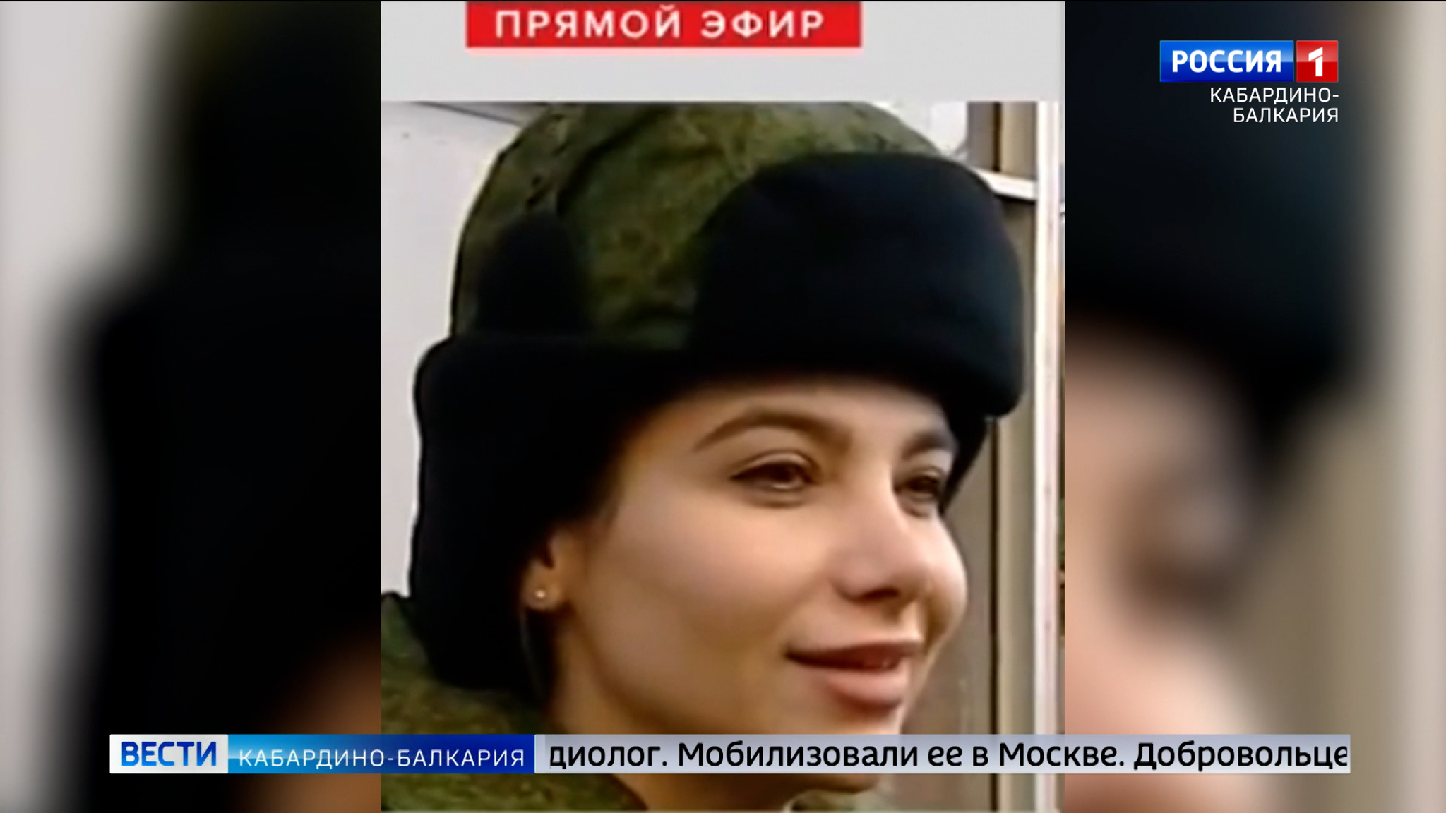 Врач из Кабардино-Балкарии стала добровольцем