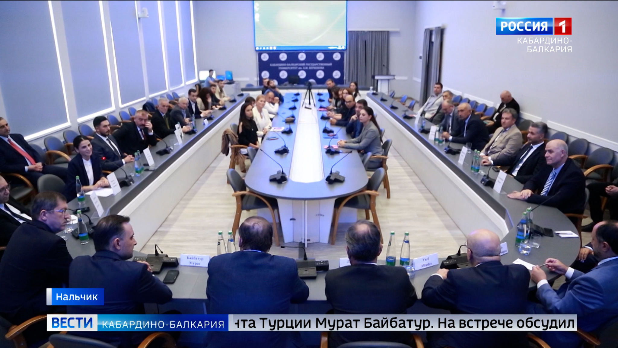 Делегация представителей парламента Турции побывала в КБГУ