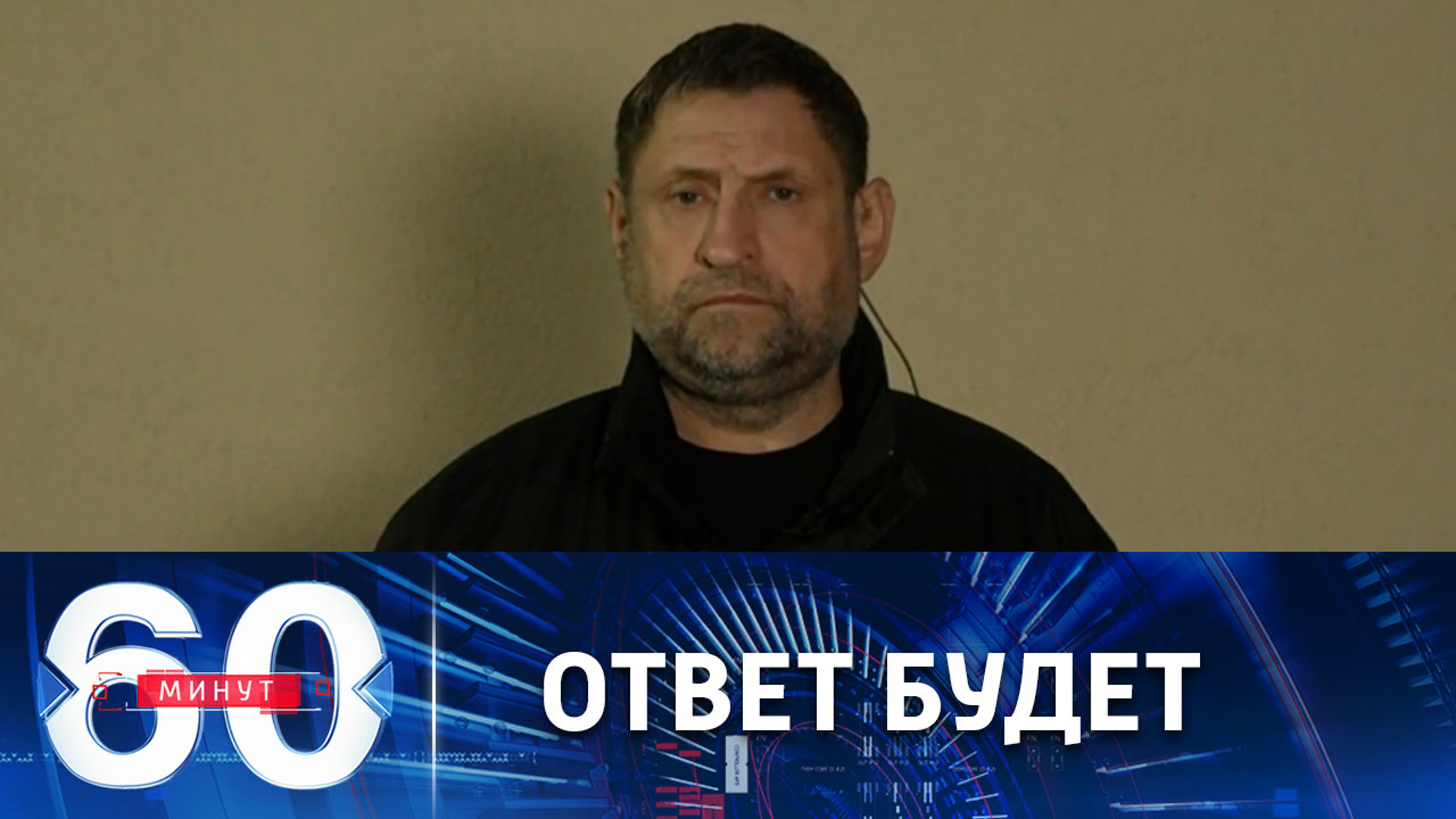 Поставит ли Запад средства ПВО Украине?