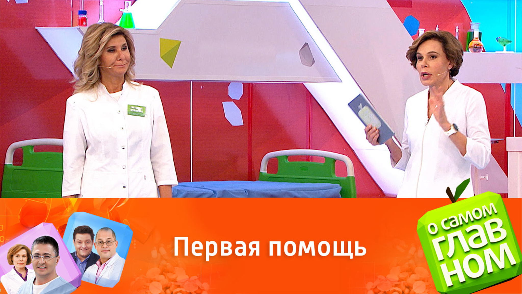 Как избавиться от цистита: советы гинеколога