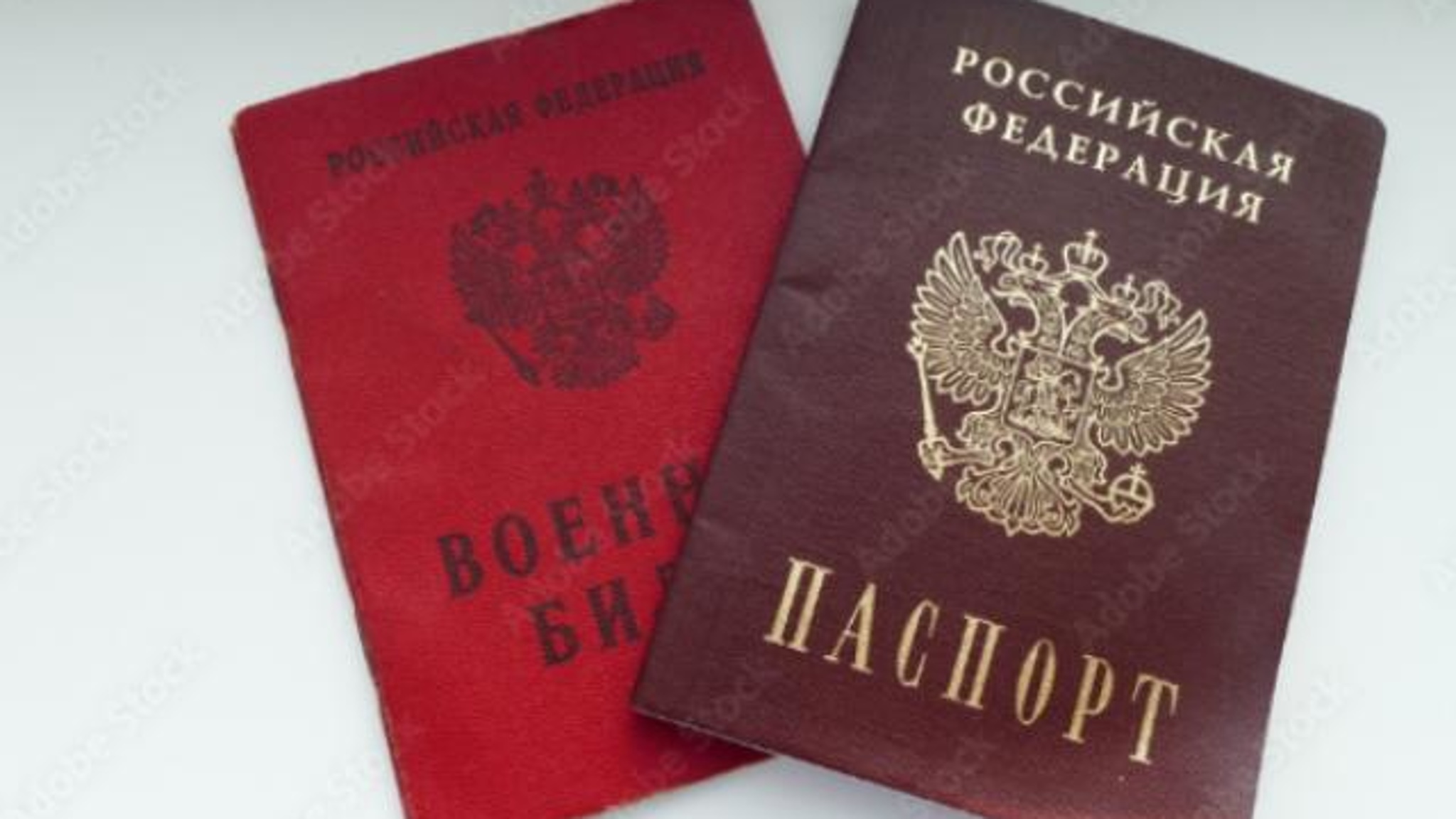 В Бурятии обеспечат квартирами детей-сирот, участников СВО