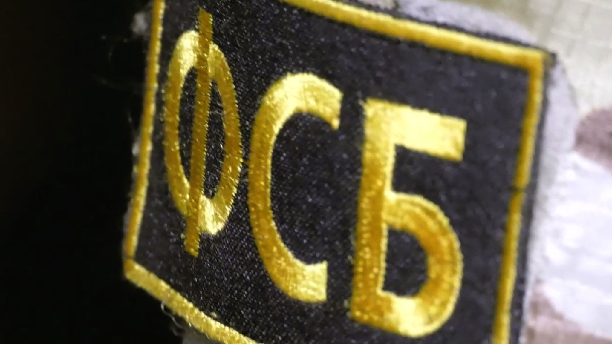ФСБ: в Нижнем Тагиле за шпионаж на Украину задержана супружеская пара