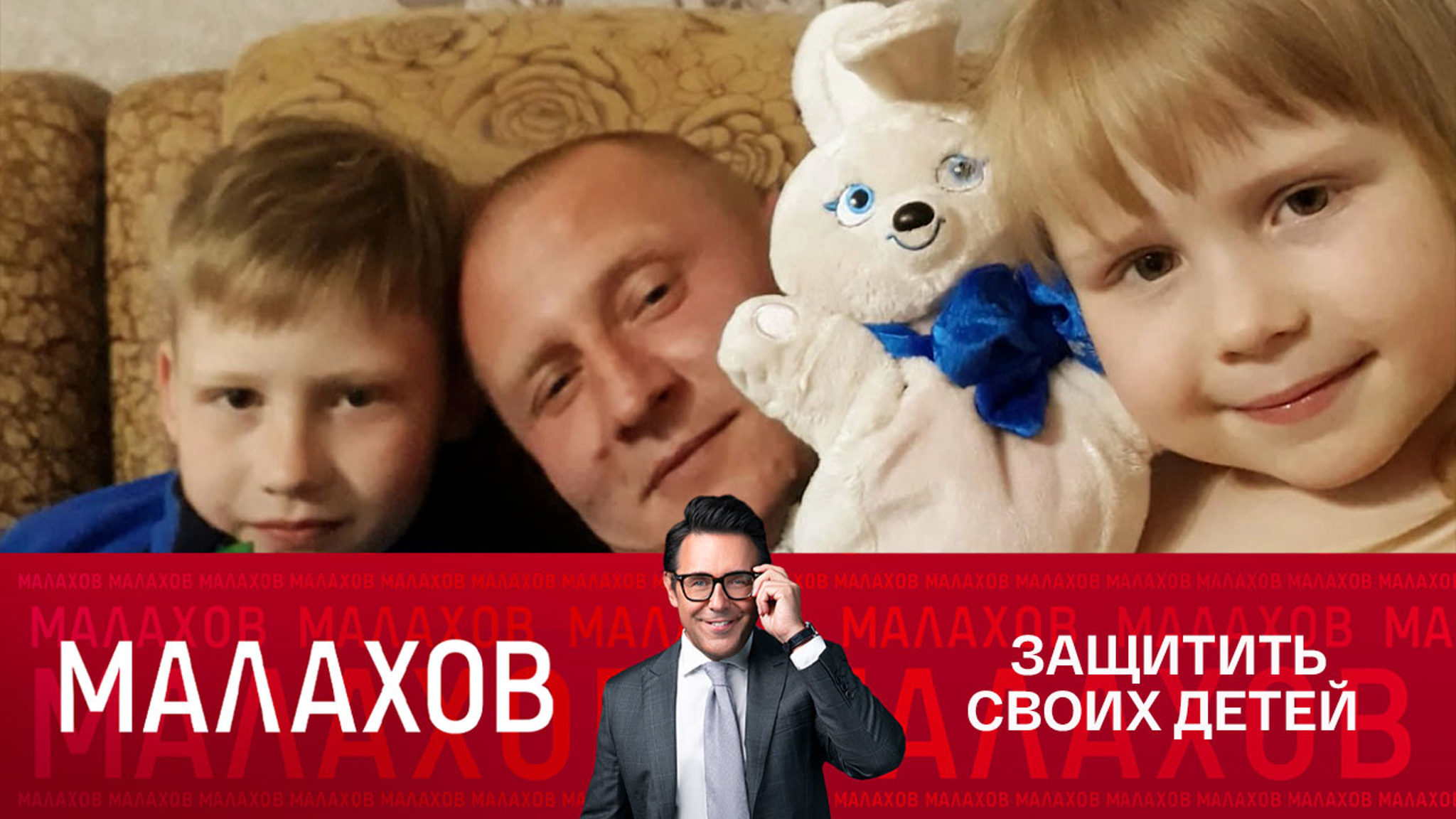 Житель Пензенской области объяснил, почему ушел добровольцем на СВО