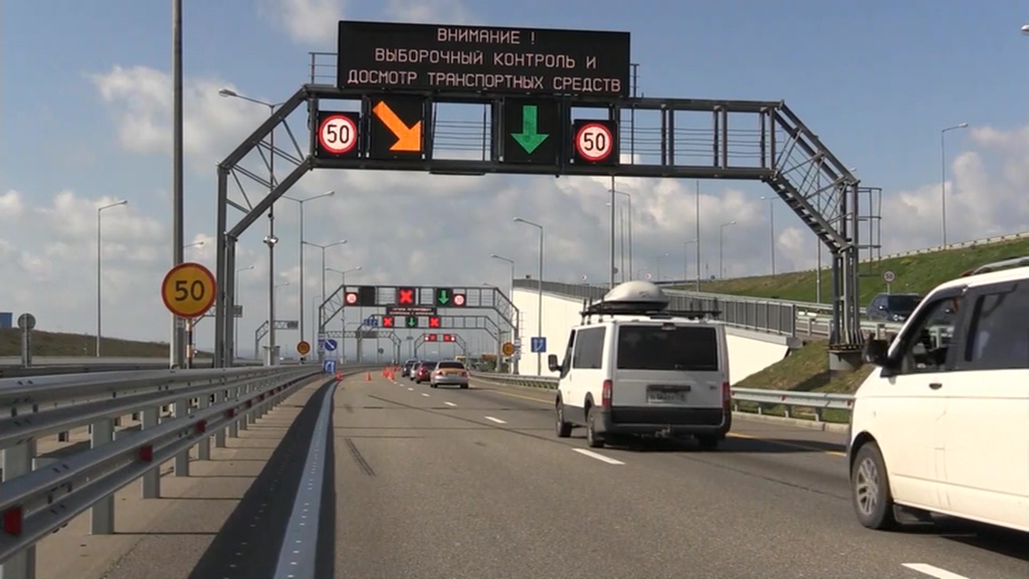 На Крымском мосту восстановительные работы ведутся круглосуточно