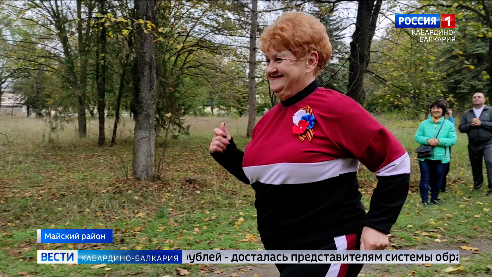 В Майском состоялись открытые спортивные соревнования среди людей старше 45 лет