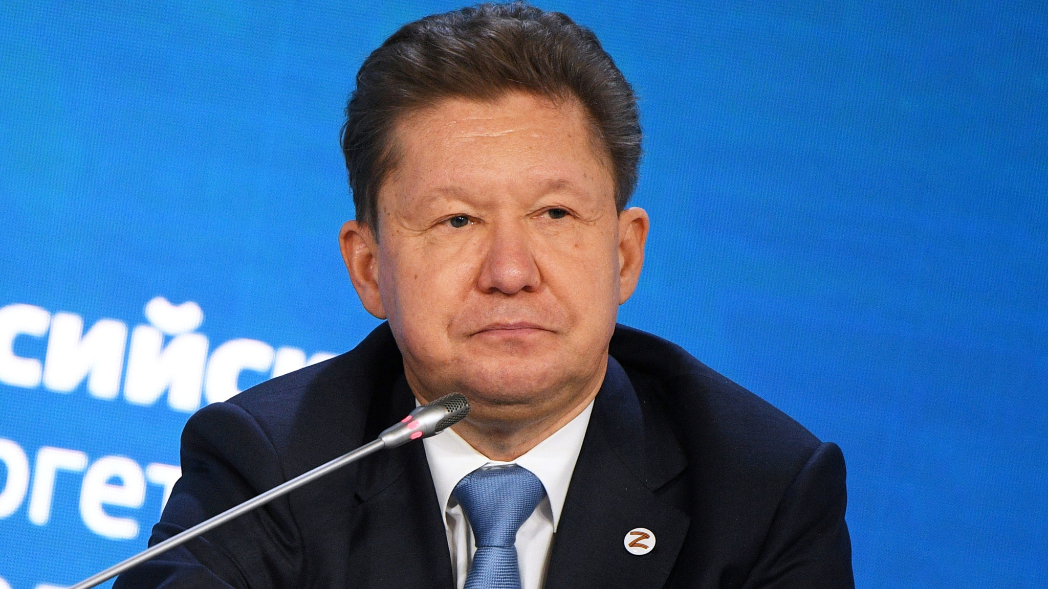 "Газпром" вышел на новый уровень экспорта газа в Китай