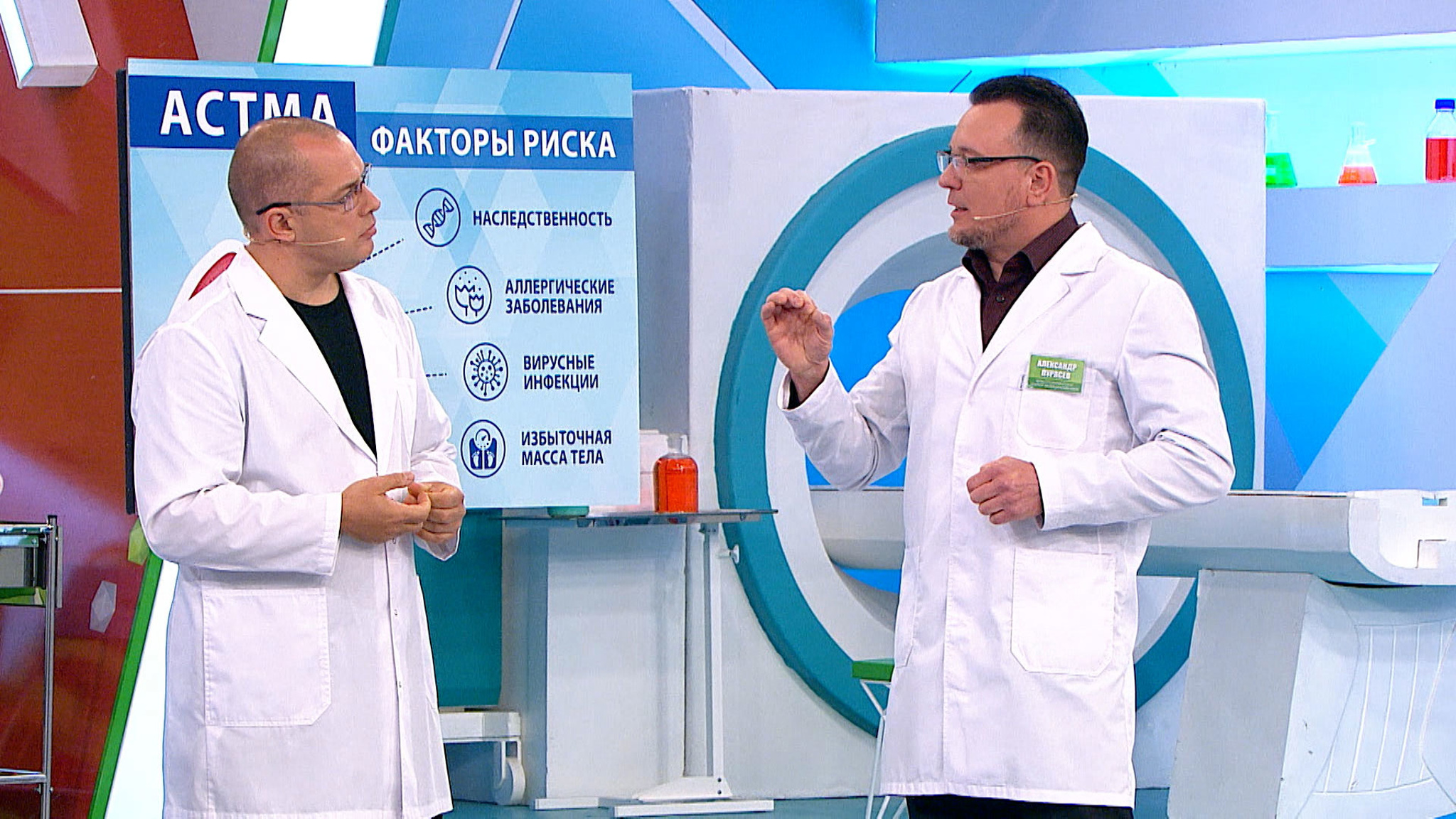 Как справиться с приступом астмы без лекарств