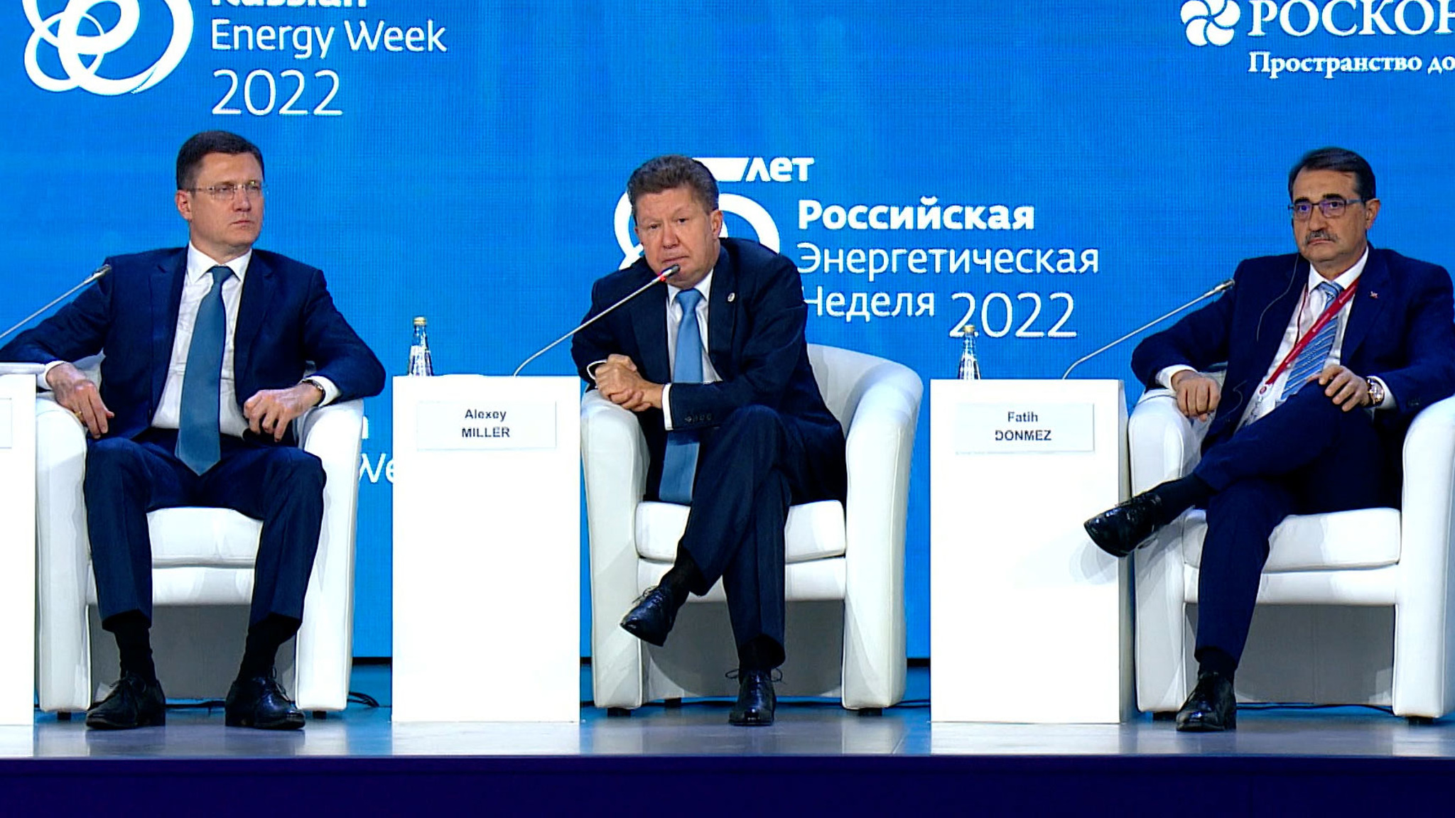 Миллер намекнул Европе на "ледяной потолок"