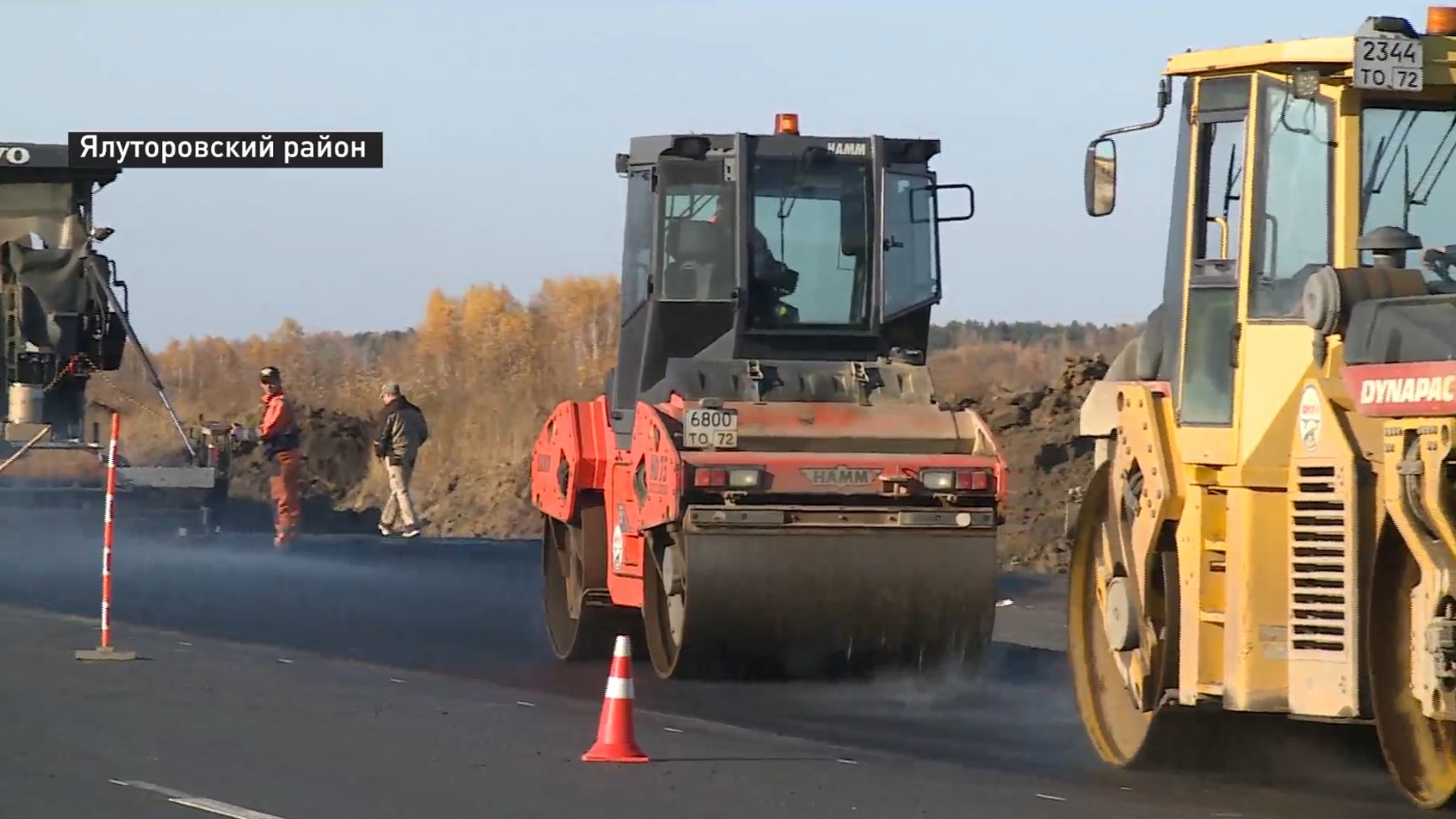 В Тюменской области реконструируют федеральную трассу Тюмень-Омск