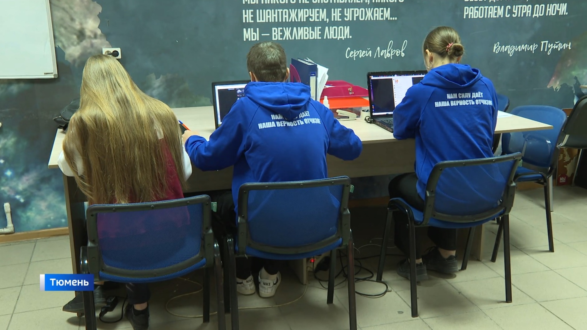 Тюменские волонтеры помогают семьям мобилизованных