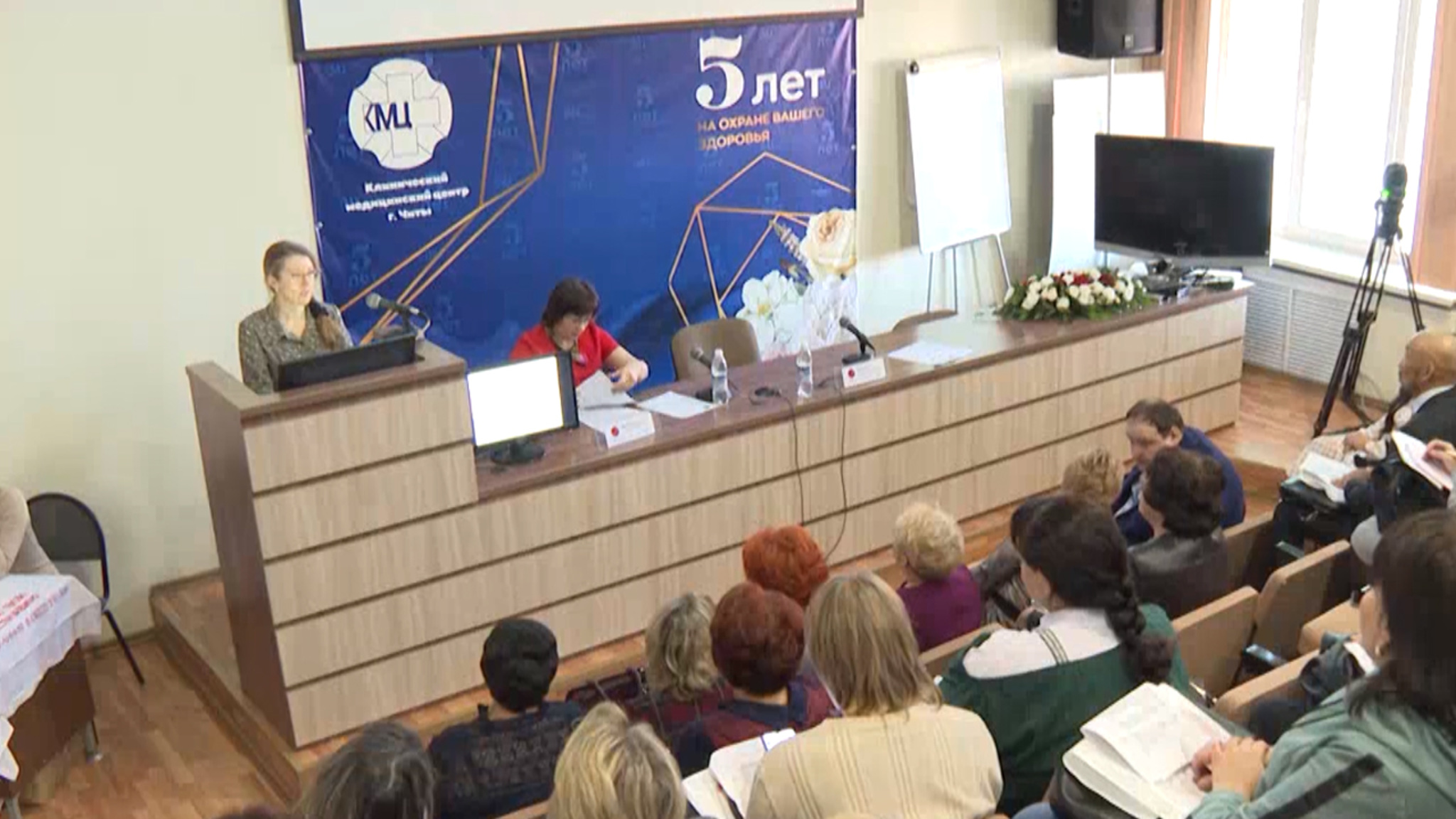 Конференция по противодействию ВИЧ-инфекции прошла в Чите