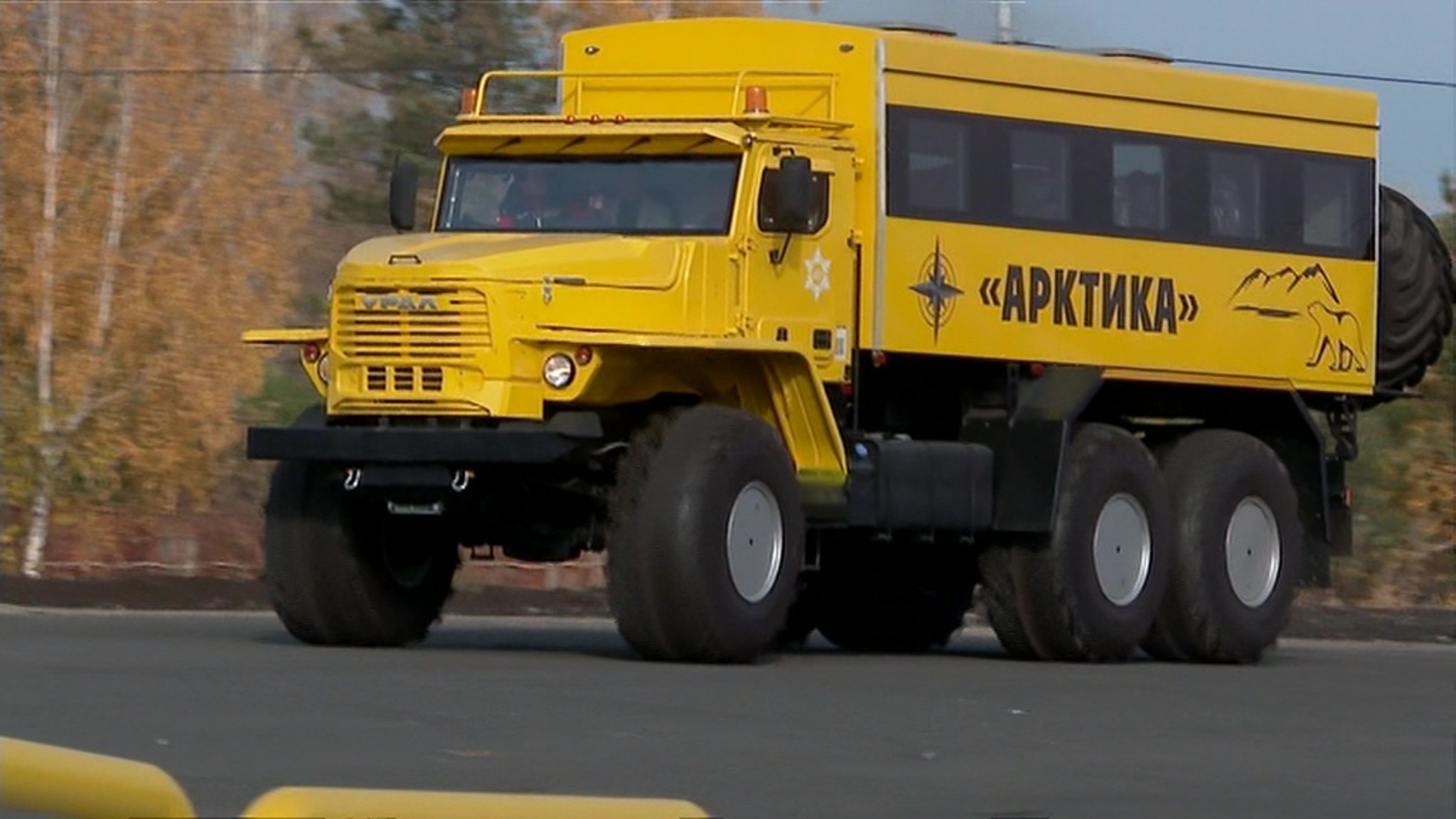 На Крайний Север отправился "Арктический автобус"