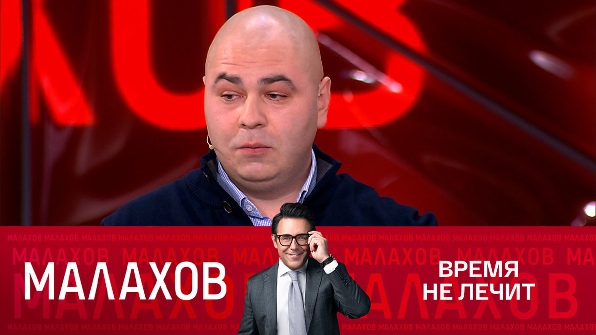 Сын Жириновского – о том, как он пережил смерть отца