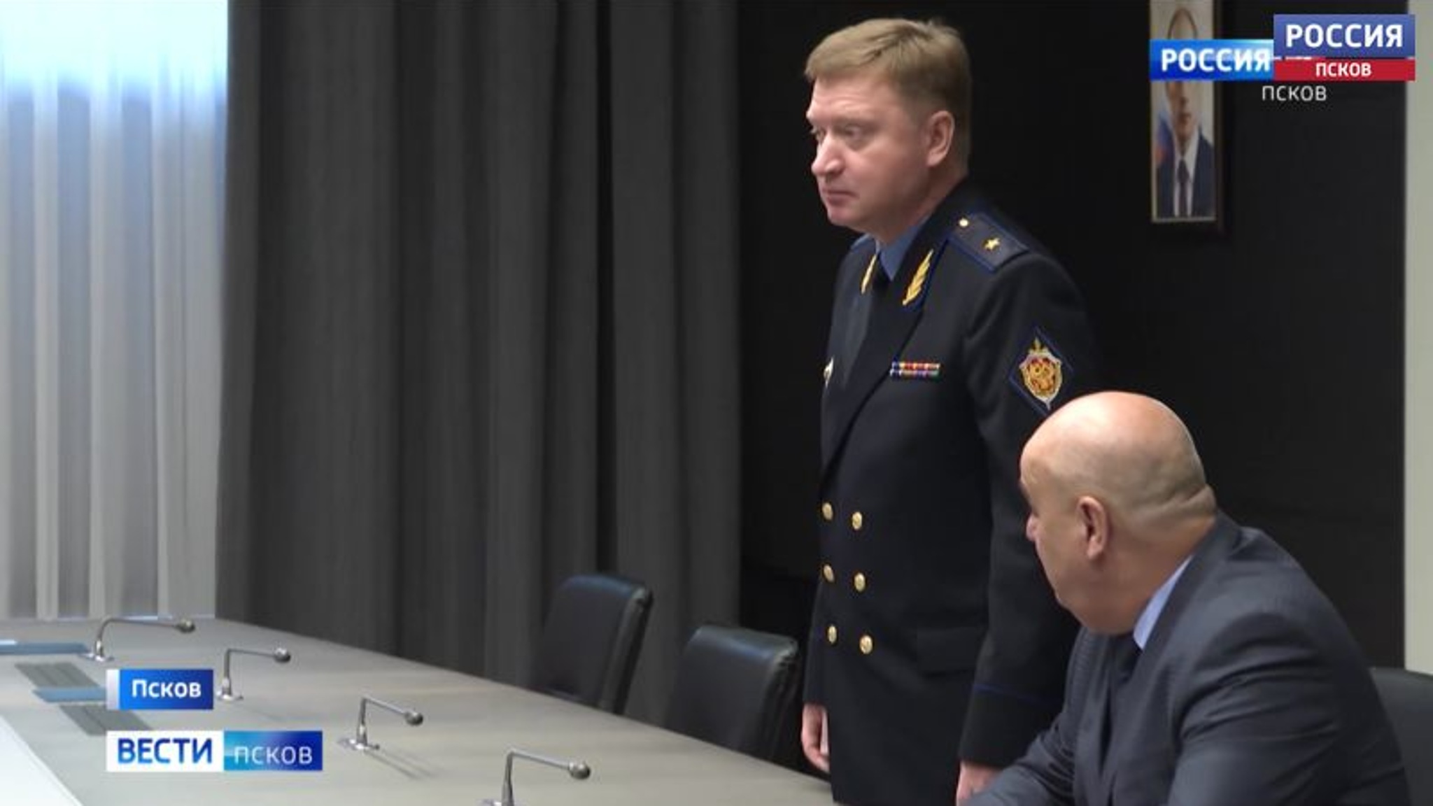 Назначен новый руководитель Погрануправления ФСБ России по Псковской области