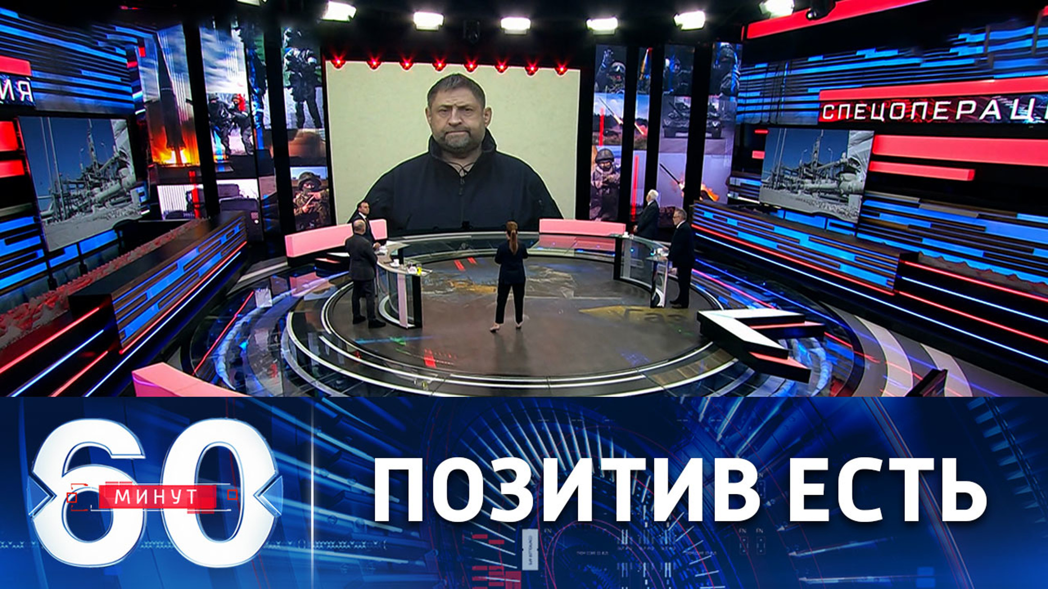 На подступах к Артемовску