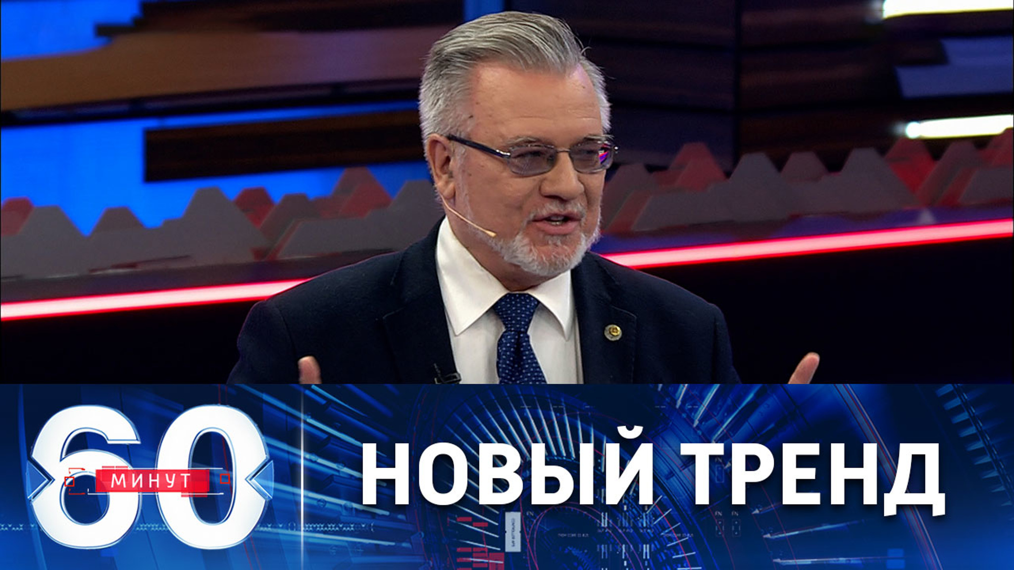 Совет глав государств СНГ без Украины