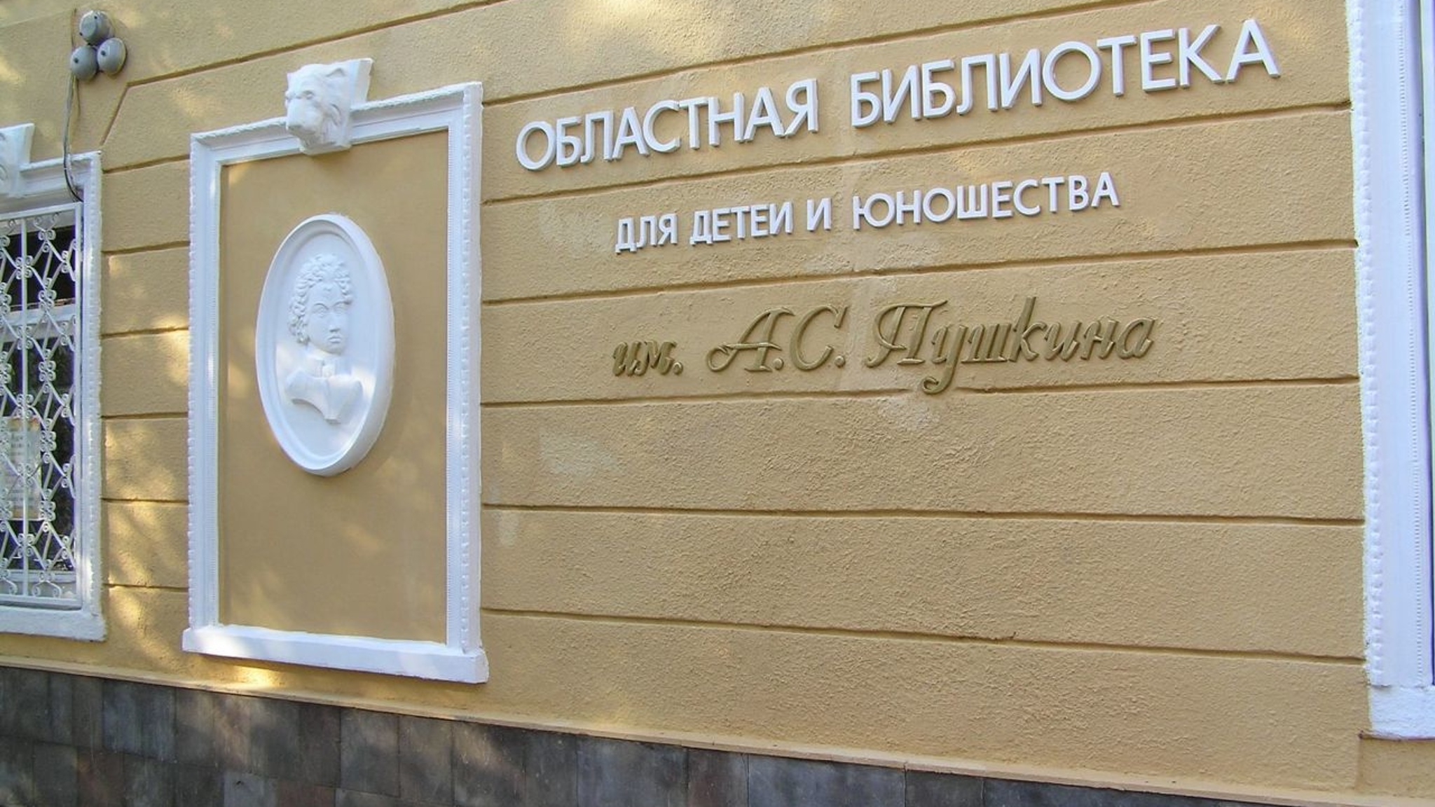 Ведущие деятели культуры и российские киноактеры станут гостями фестиваля "Книжные зори на Волге"