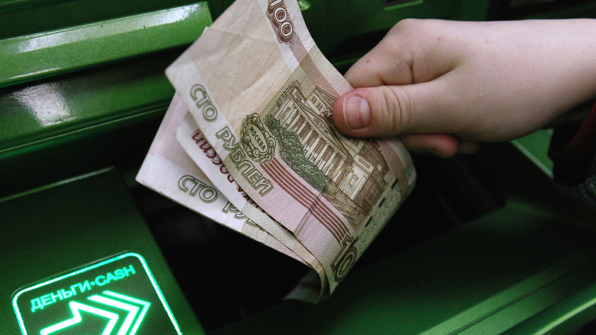 В МВД предлагают ввести уголовную ответственность за дропперство