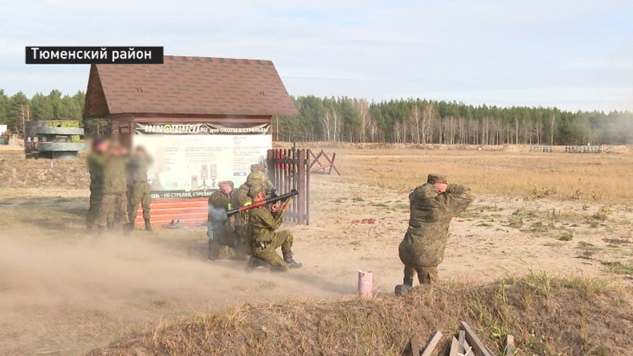 Занятия по военной подготовке мобилизованных продолжаются в Тюменском районе