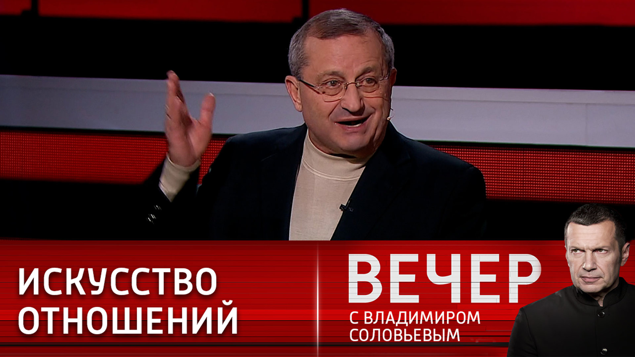 Разумная дипломатия России и Турции