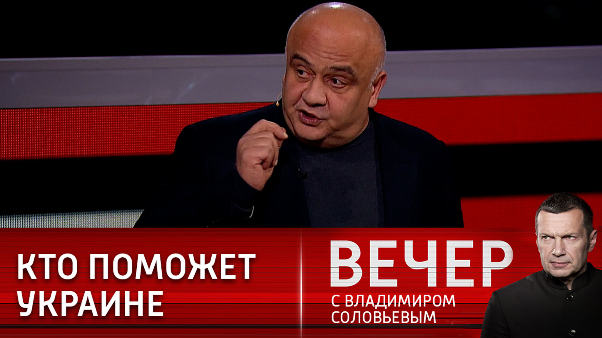 Экономику Украины спасет только Россия