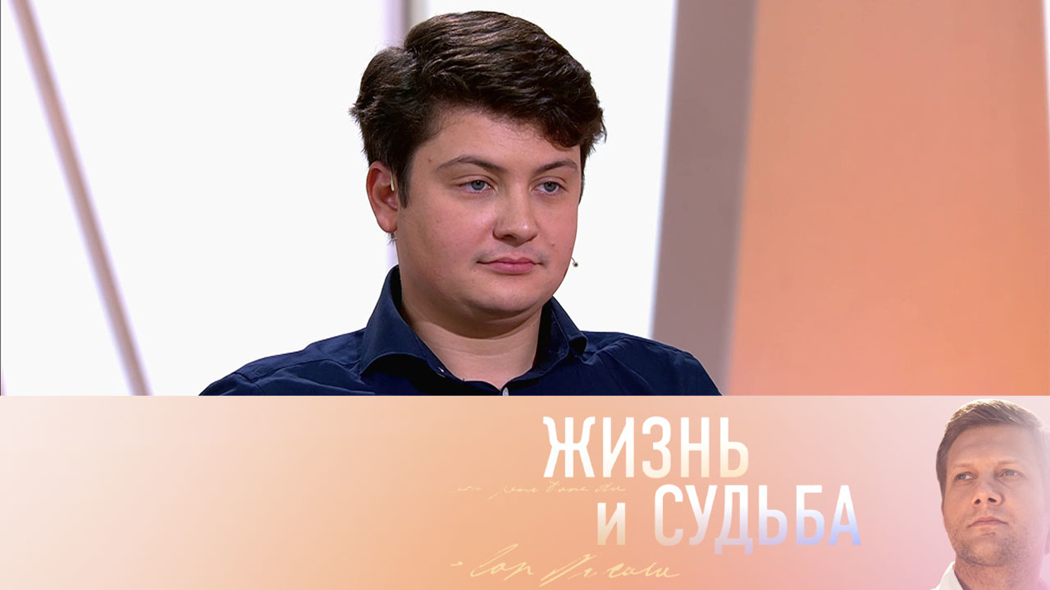 Эфир от 14.10.2022. Петр Лундстрем