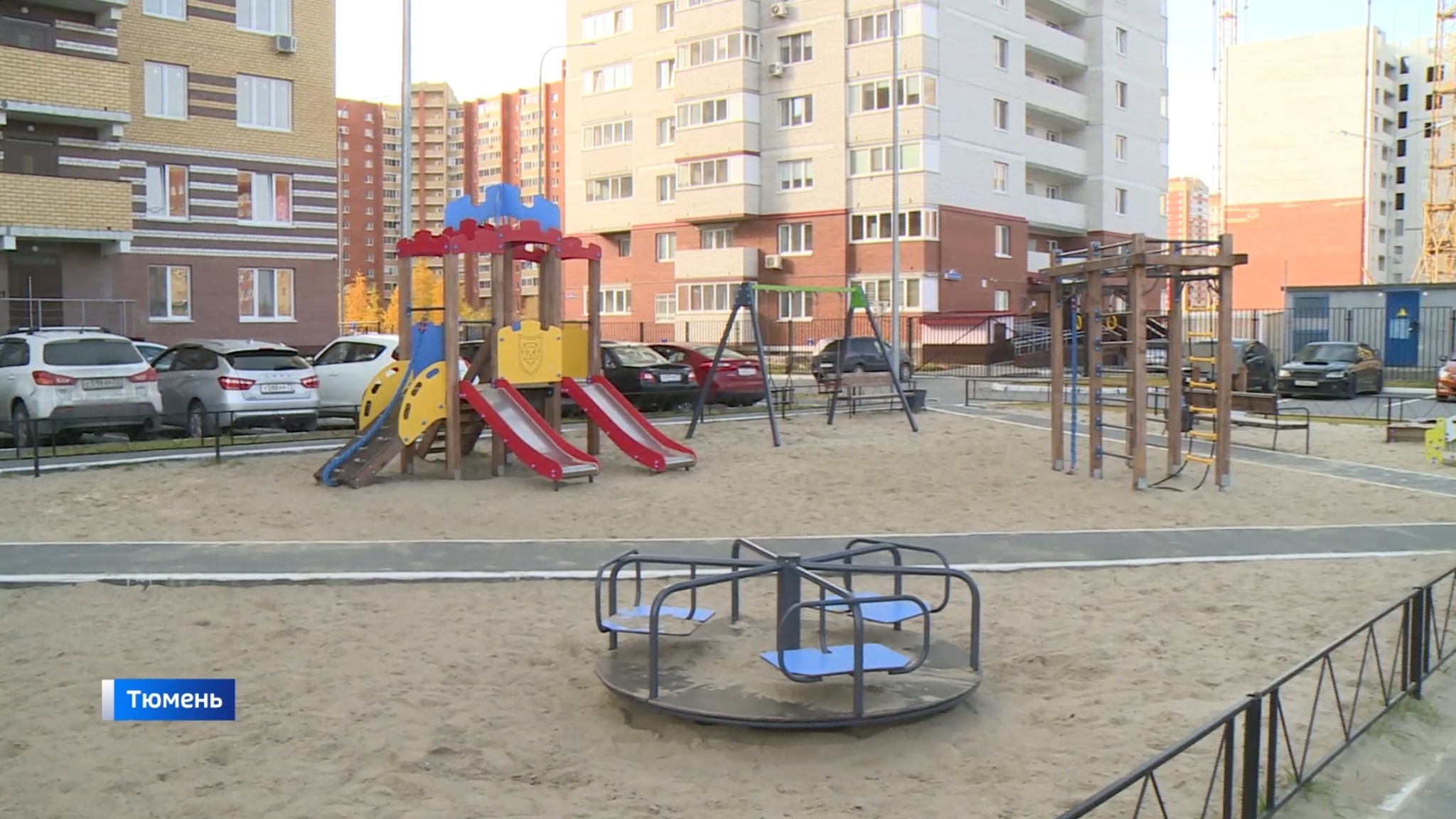 Собственники тюменской многоэтажки не могут определиться со своей УК