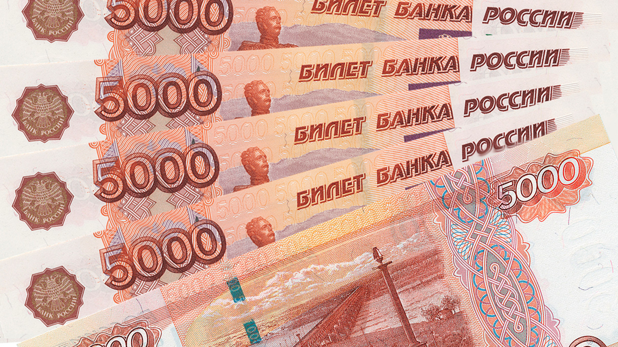 17-летнего курьера, забравшего у 82-летней пенсионерки 500 тысяч рублей, задержали в Хабаровске