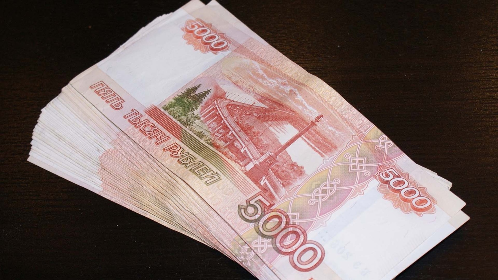 В Ярославской области 70-летний пенсионер перевел мошенникам 1,5 млн