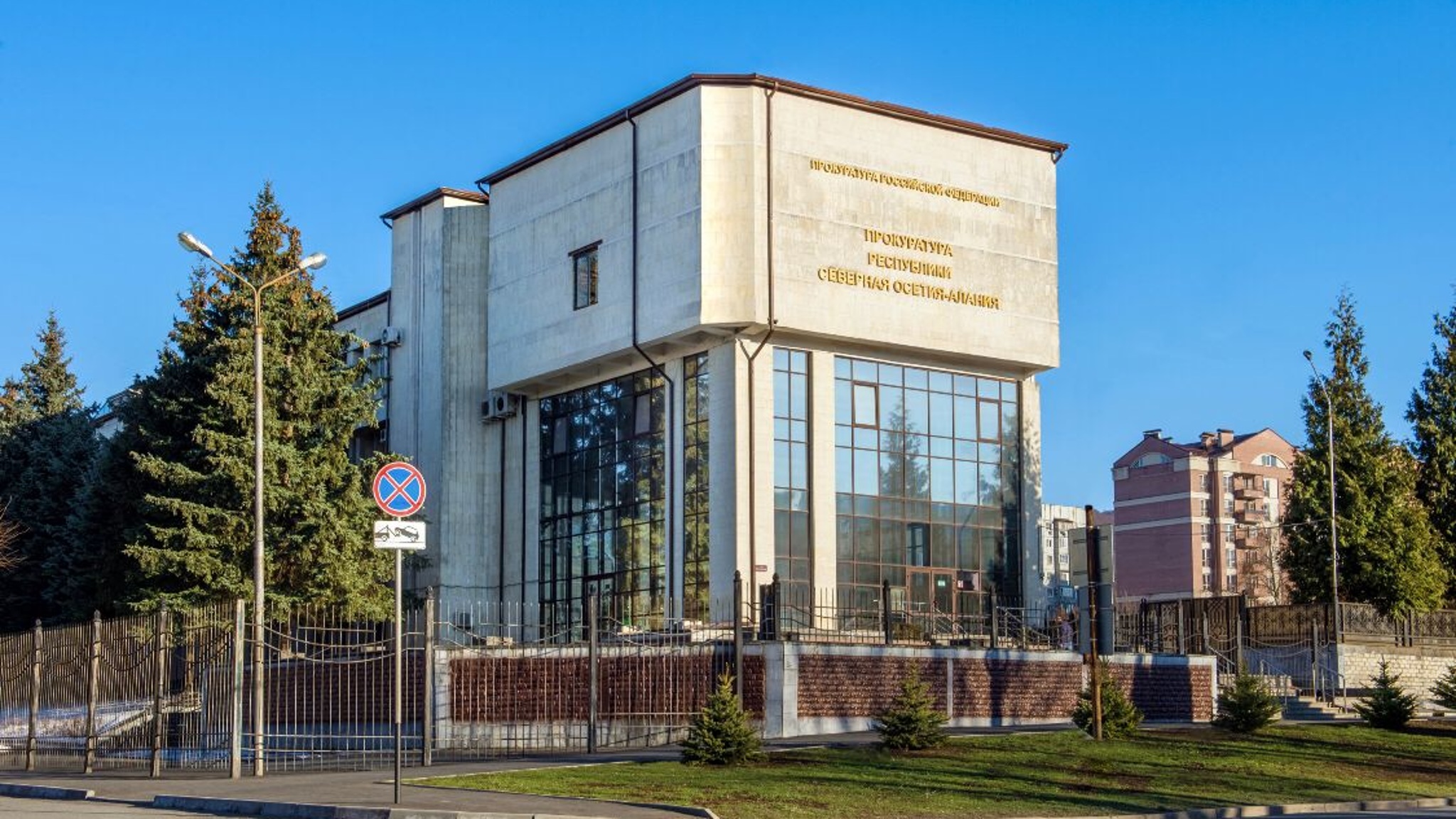 Собственница "Тропы чудес" в Дзивгисе оштрафована за содержание животных без лицензии