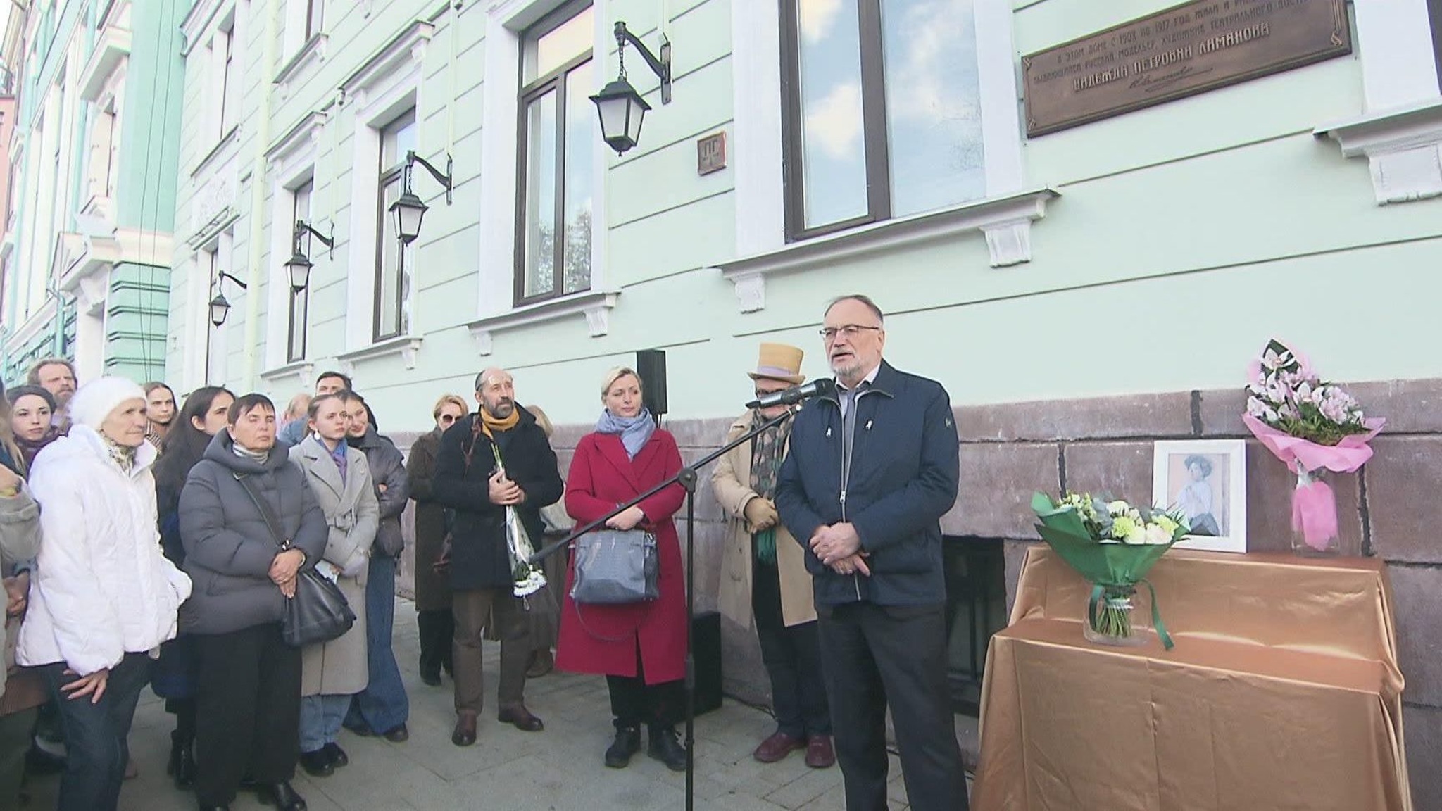 На Тверском бульваре открыли мемориальную доску на доме, где жила Надежда Ламанова