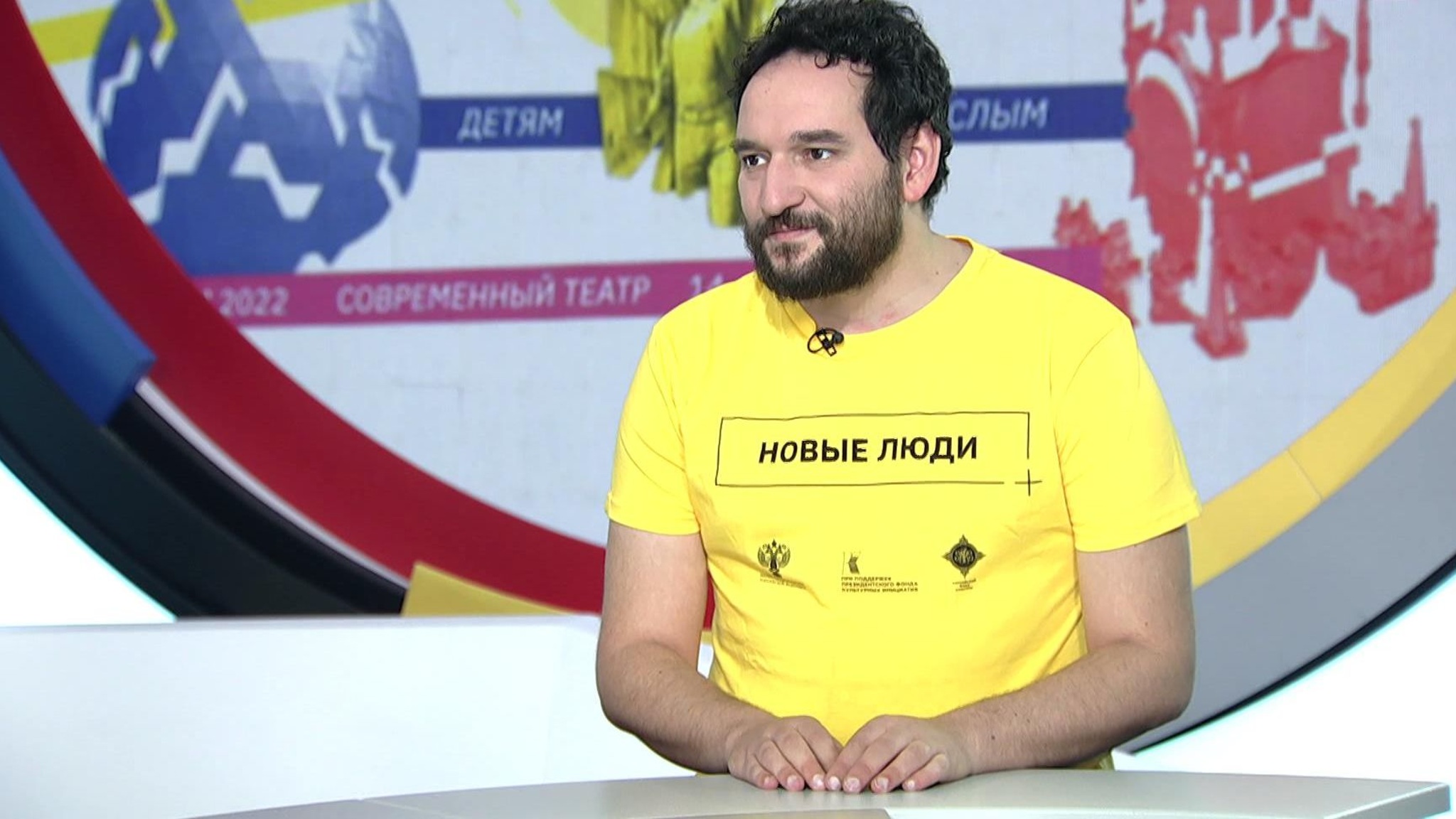 Евгений Худяков – о фестивале "Новые люди"