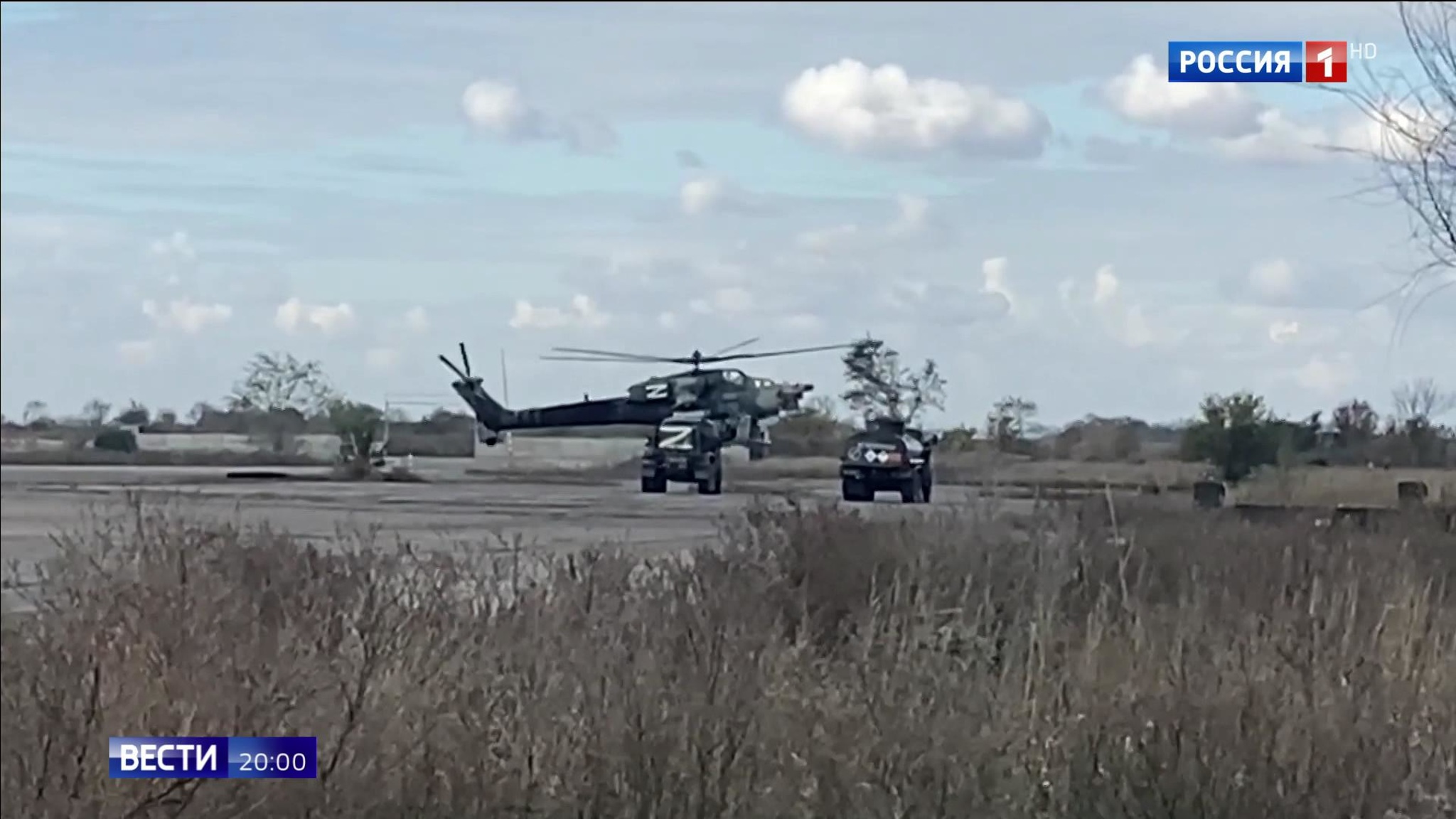 Украинских неонацистов бьют под Херсоном