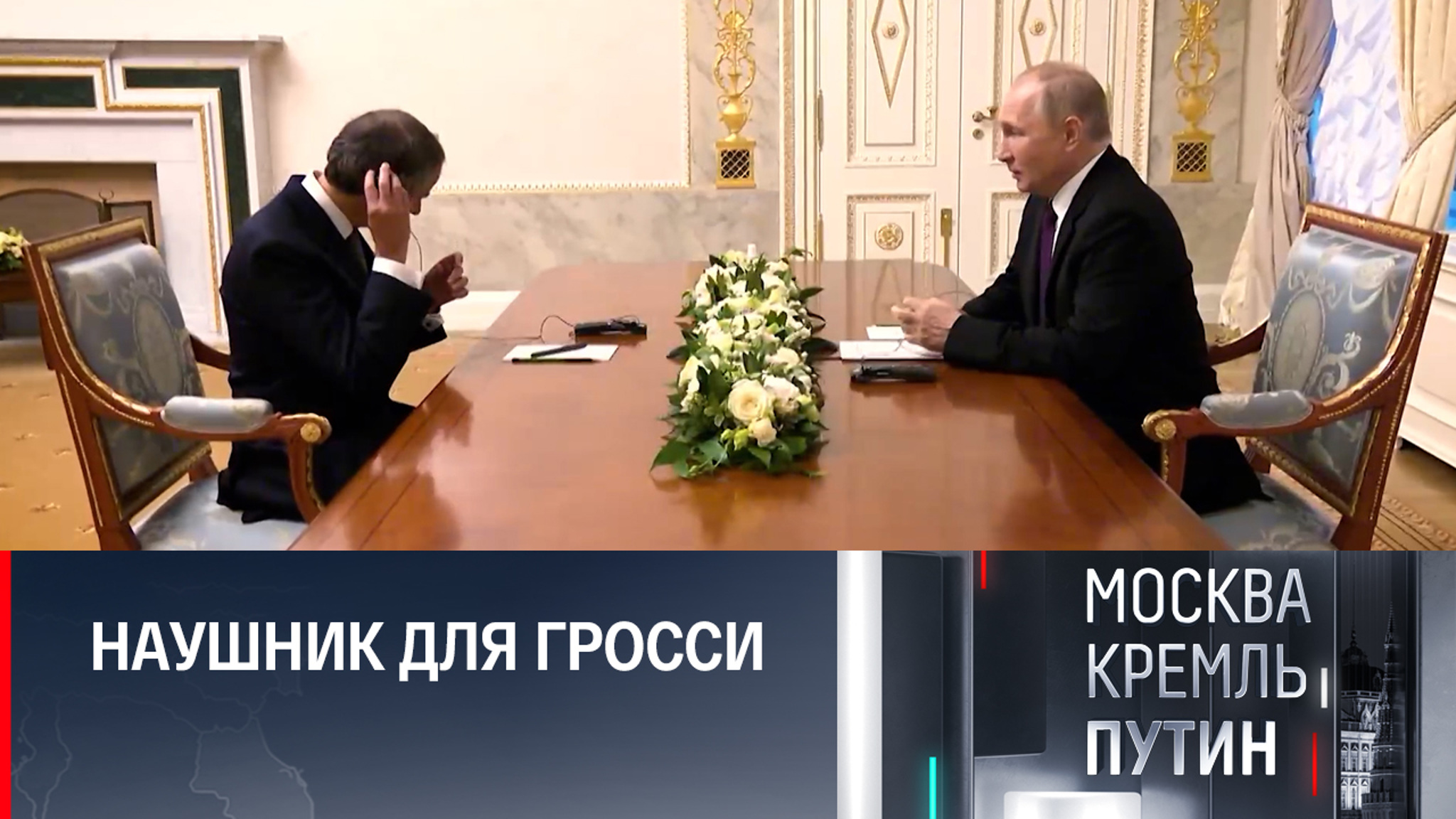 Глава МАГАТЭ: никто не хочет ядерной катастрофы