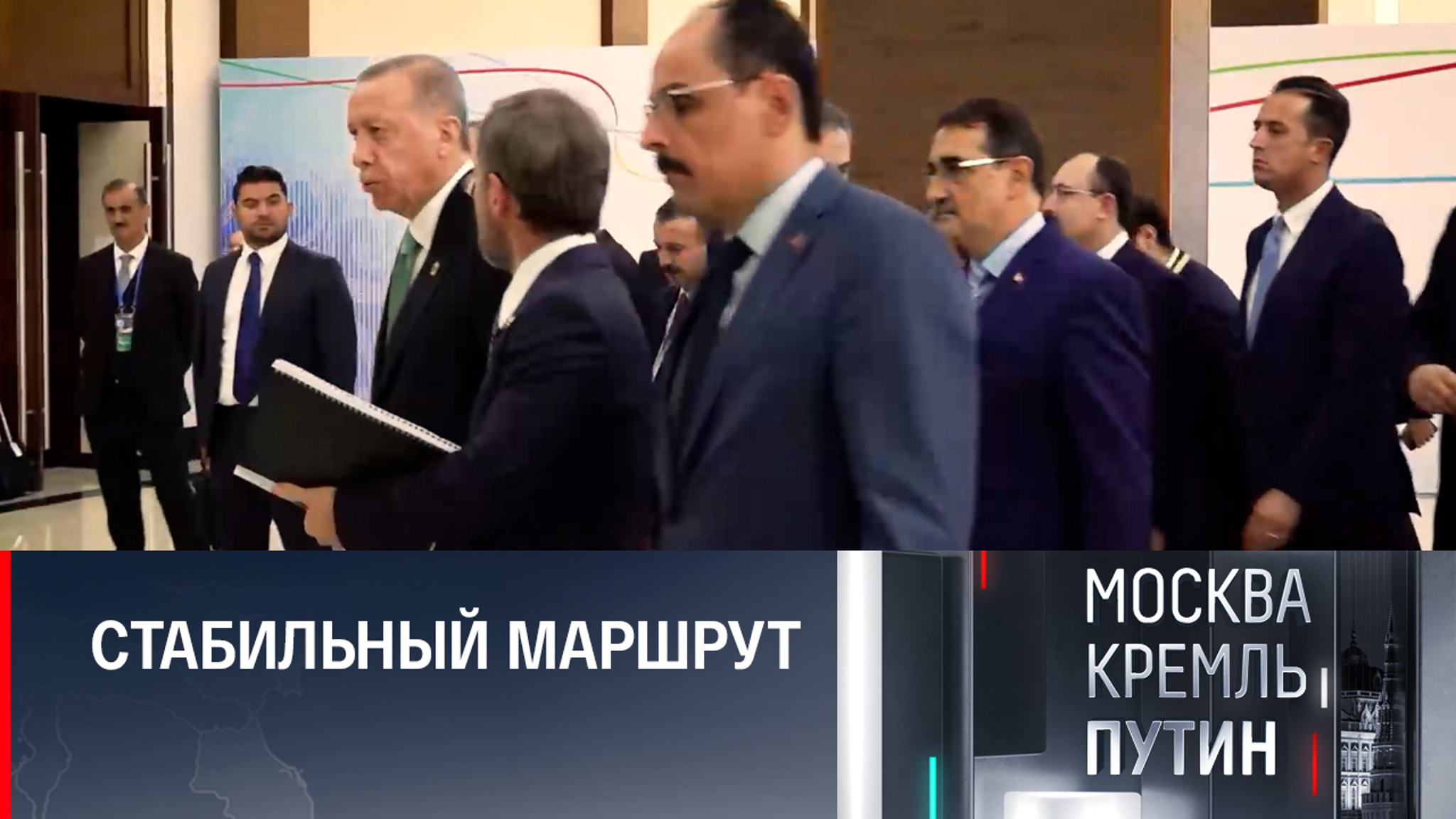 Поиск новых маршрутов после подрыва "Северных потоков"