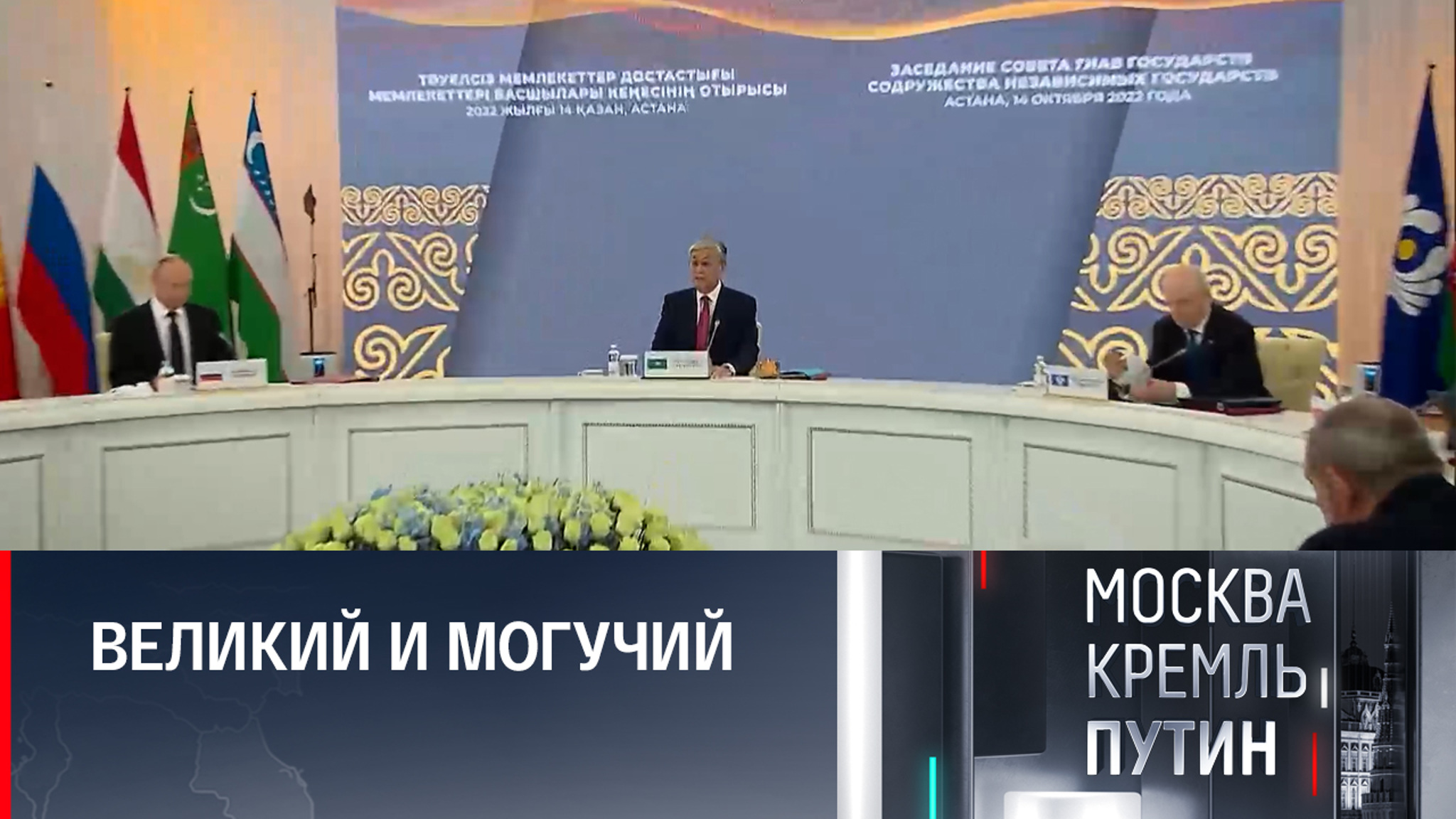 Касым-Жомарт Токаев выступил с инициативой по русскому языку