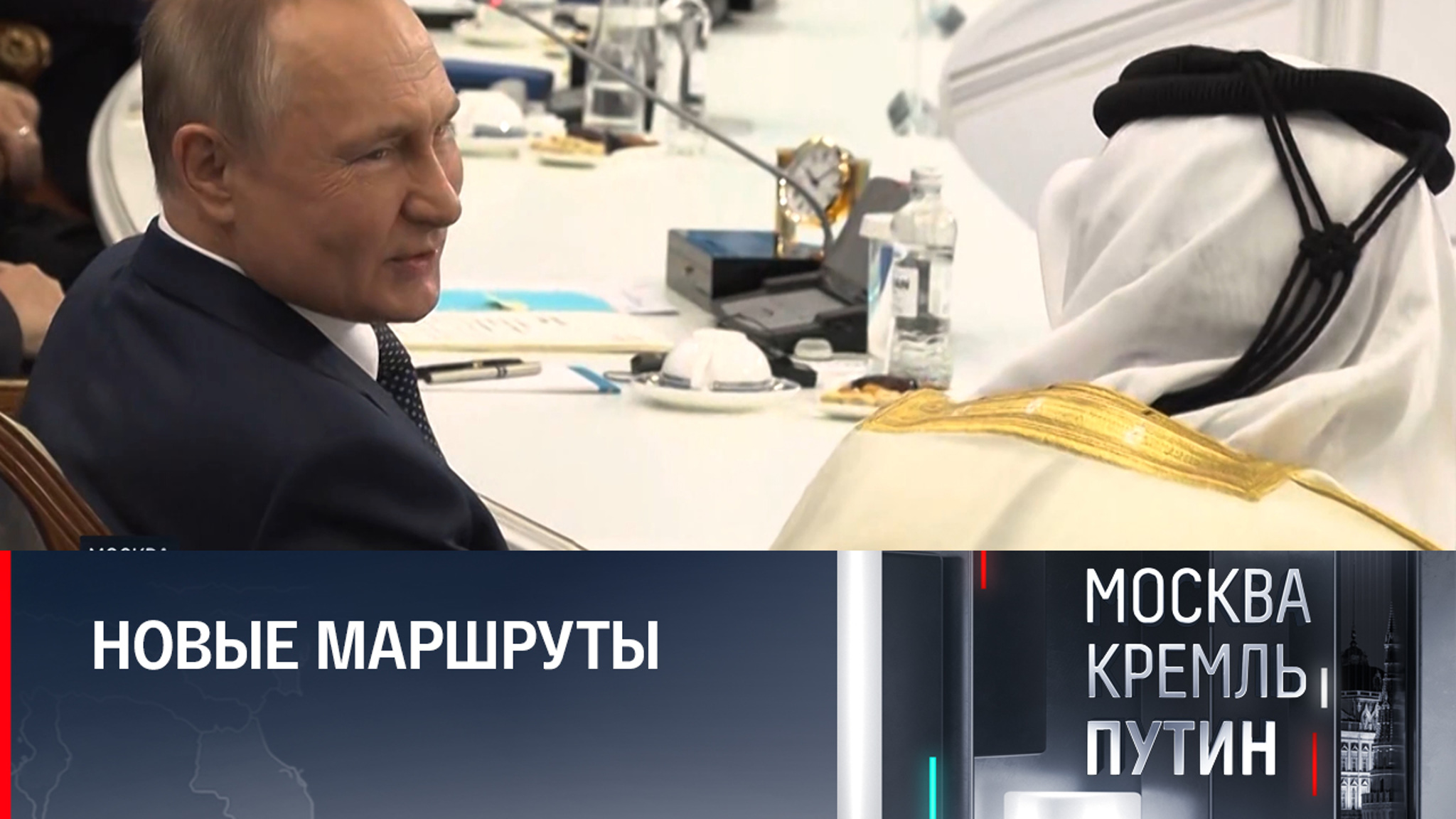 Согревающая дружба, вмешательство НАТО и готовность к зиме
