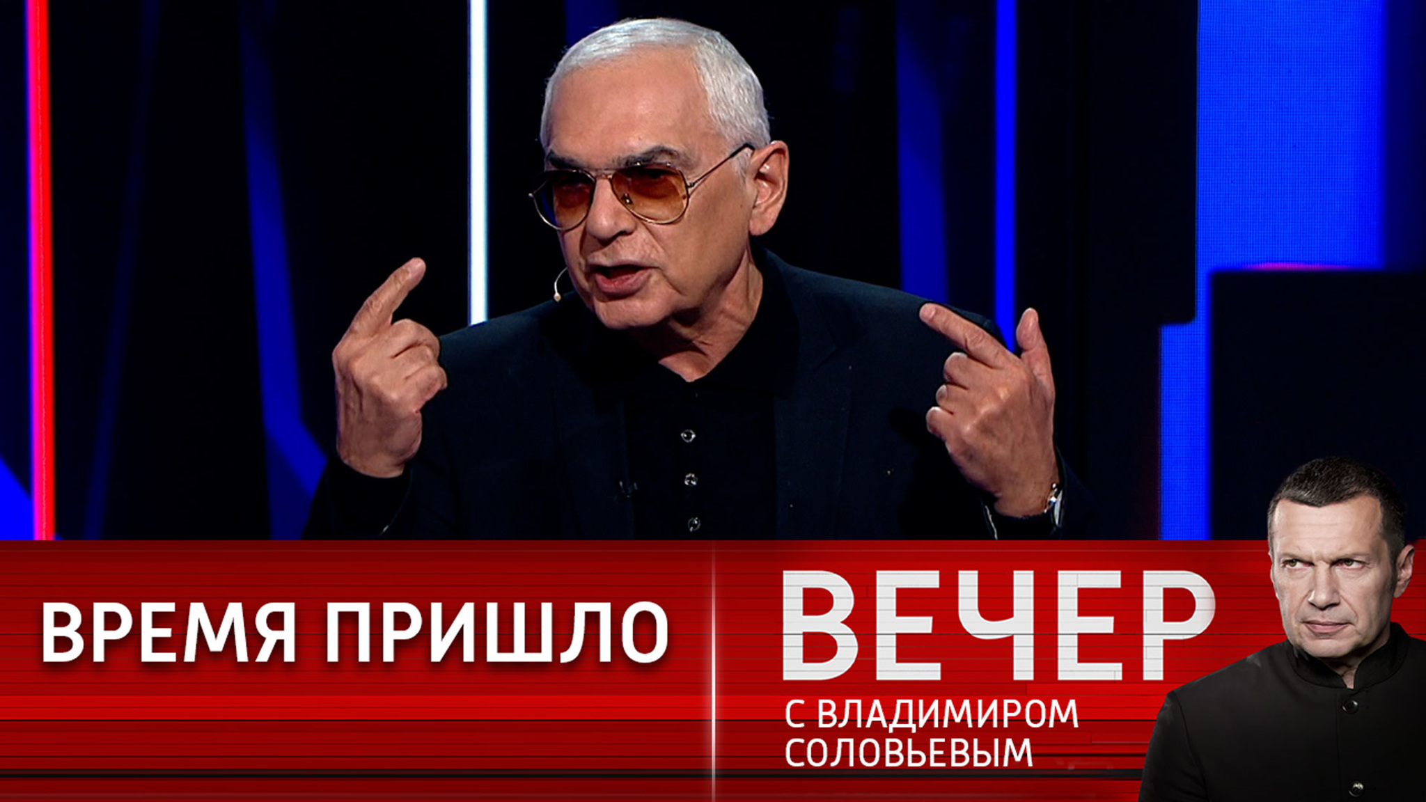 Господство западной цивилизации заканчивается