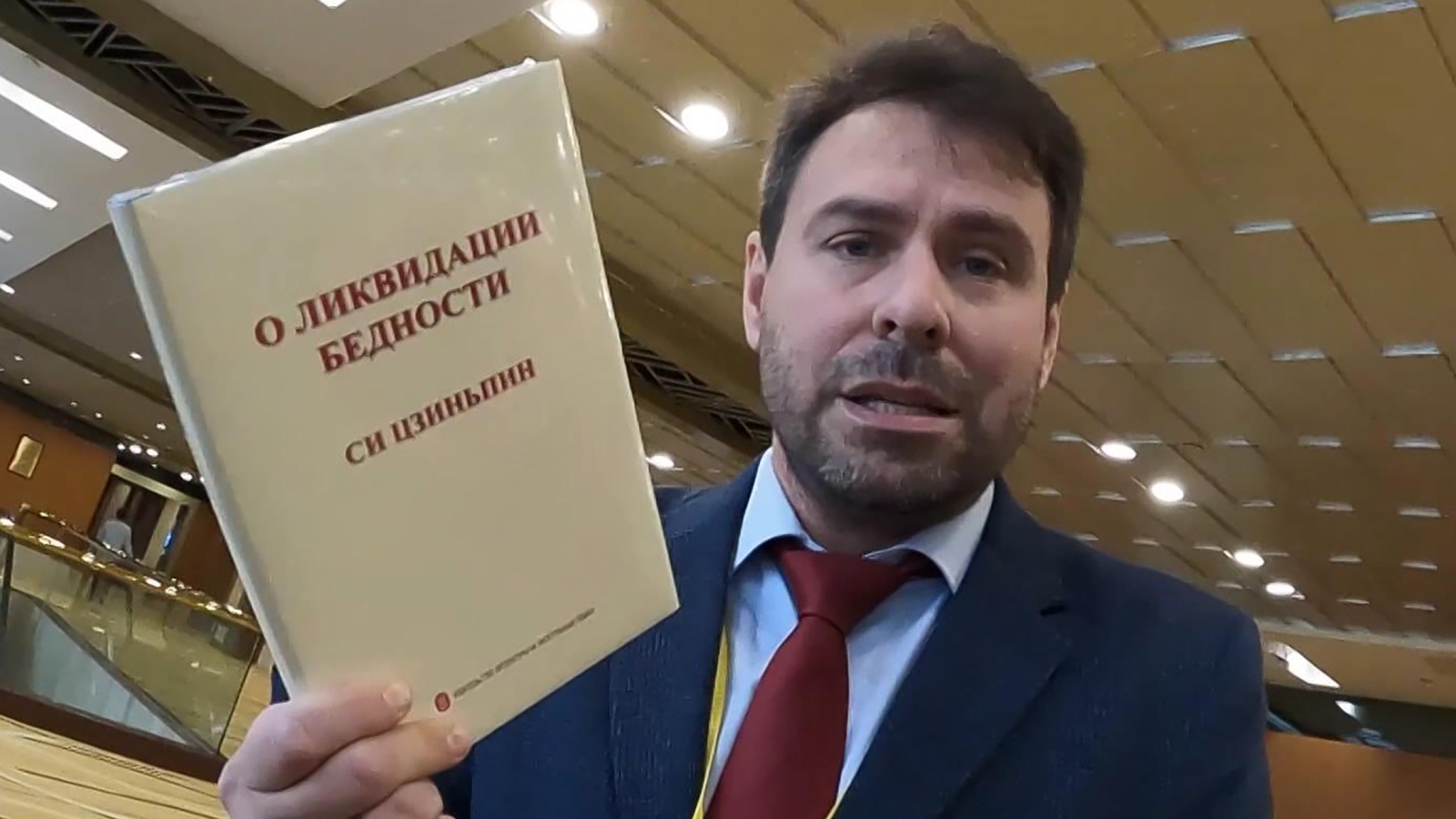 Си Цзиньпин послал миру сигнал