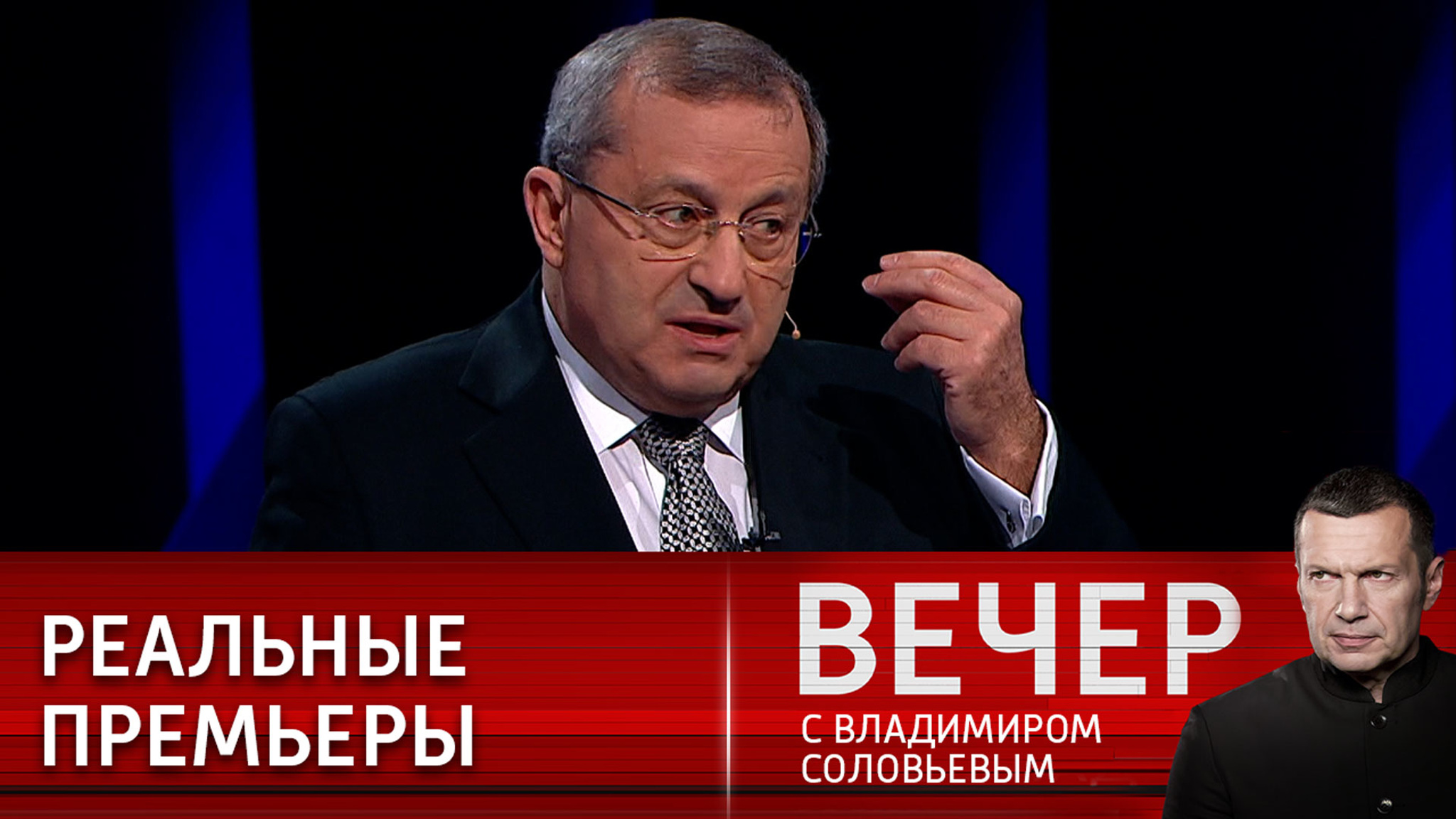 Яков Кедми прямо высказался о британских премьер-министрах